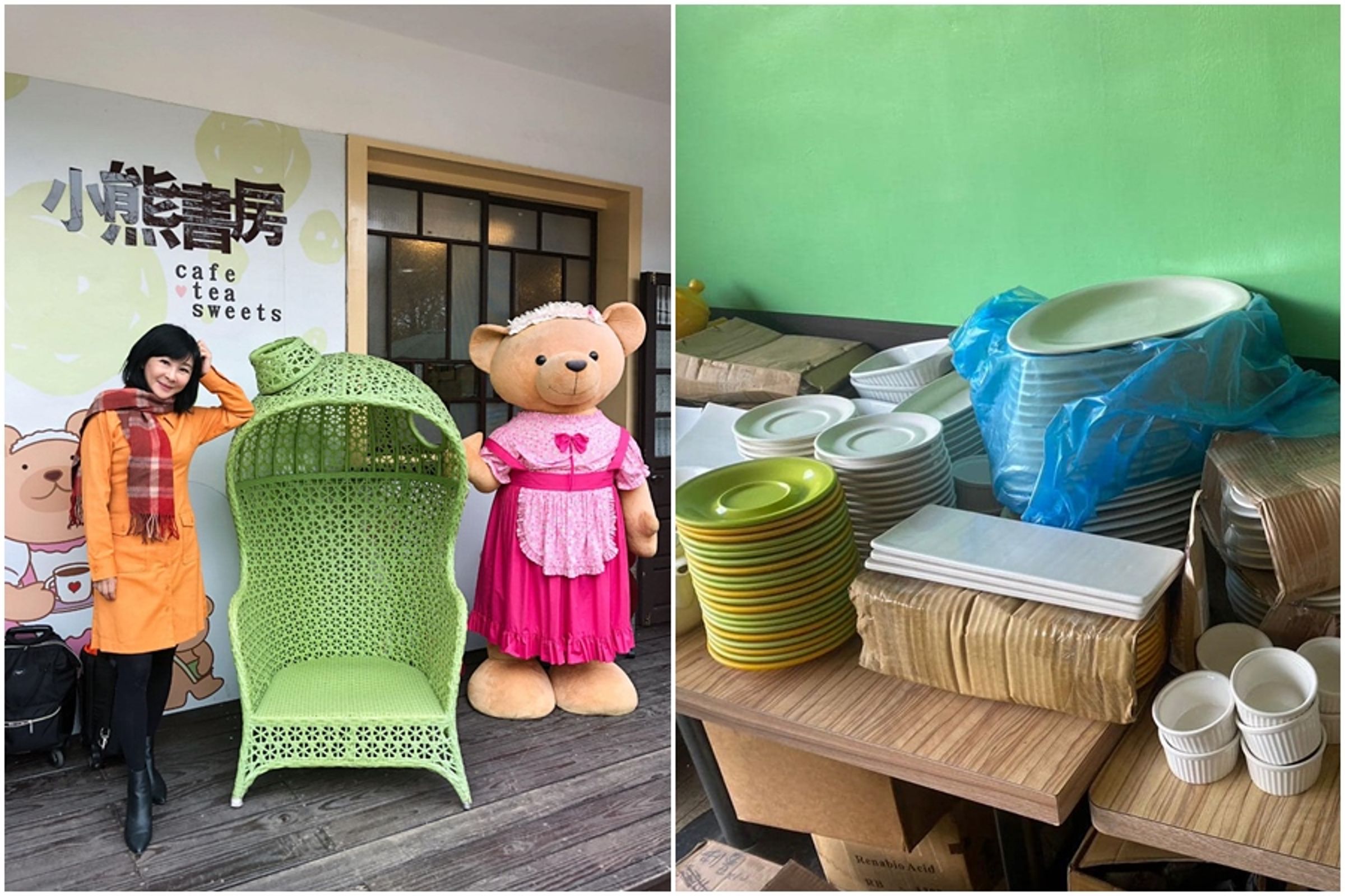 宜蘭梅花湖畔小熊書房7月底已正式歇業,吳淡如PO文要贈送餐盤。(翻攝自吳淡如臉書)