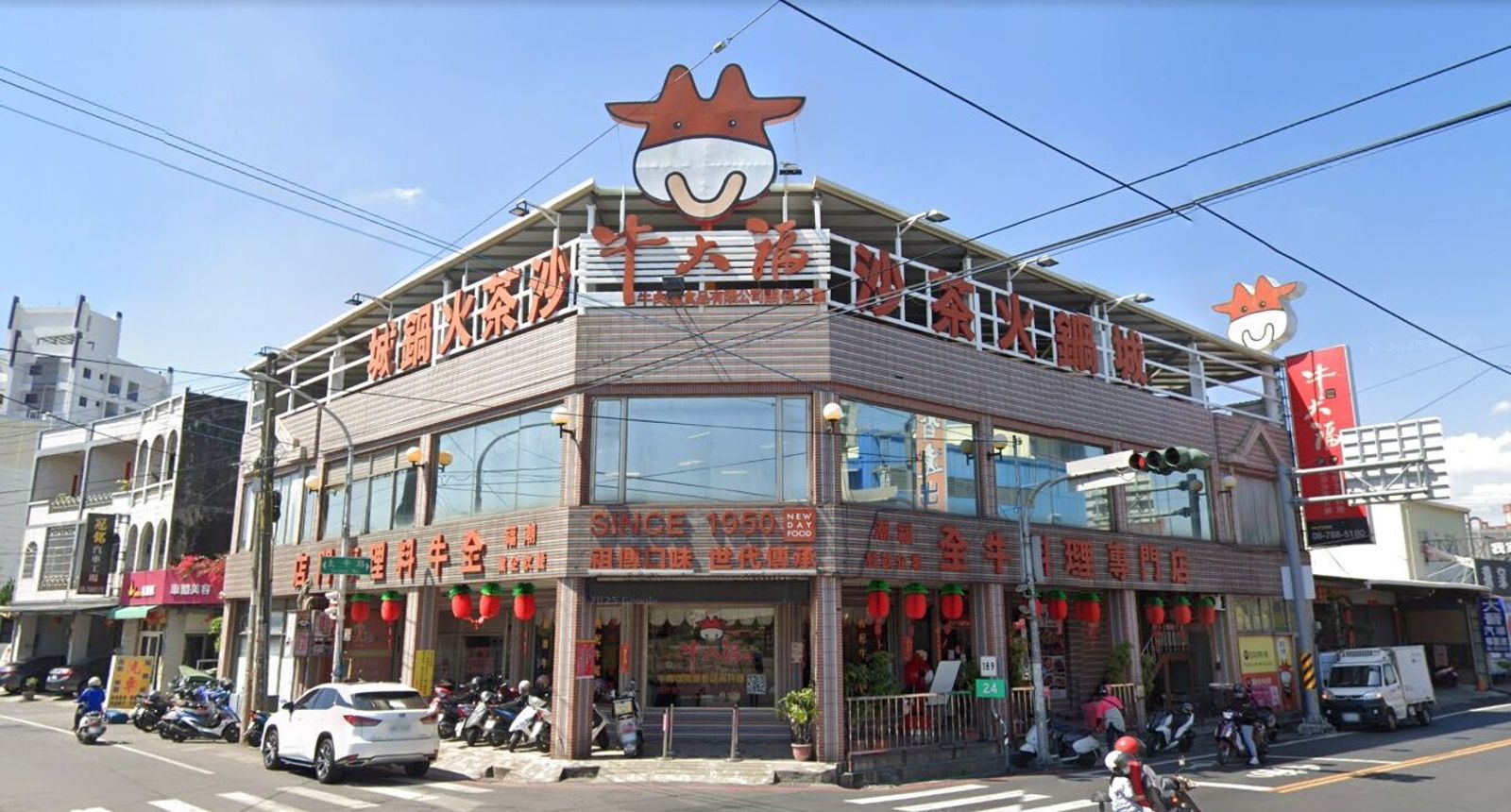 奉獻36年...屏東名店牛大福爆「深夜登門逼72歲失智嬤簽自願離職」 業者澄清遭網出征炎上