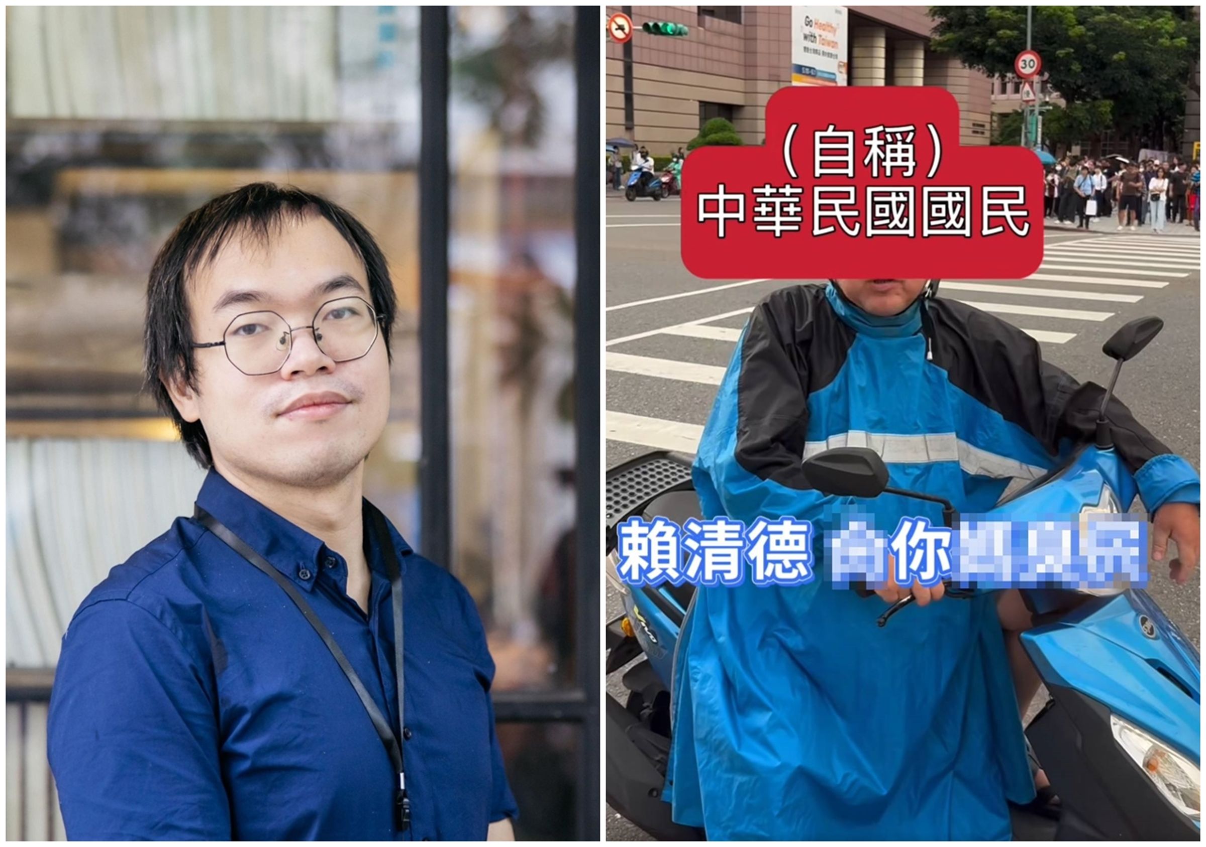 作家朱宥勳、謝宜安在信義區街講，談論罷免徐巧芯，有位阿北騎車跑來瘋狂跳針嗆聲。（翻攝自朱宥勳臉書）