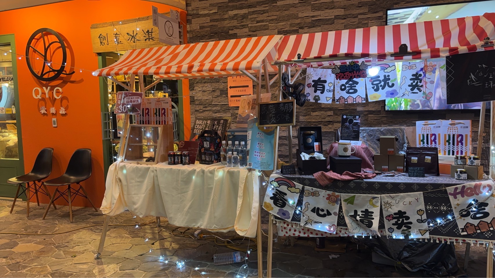 園區內因缺乏行銷活動而門可羅雀,導致店家只能自行舉辦市集或在外擺攤吸引人潮。(讀者提供)