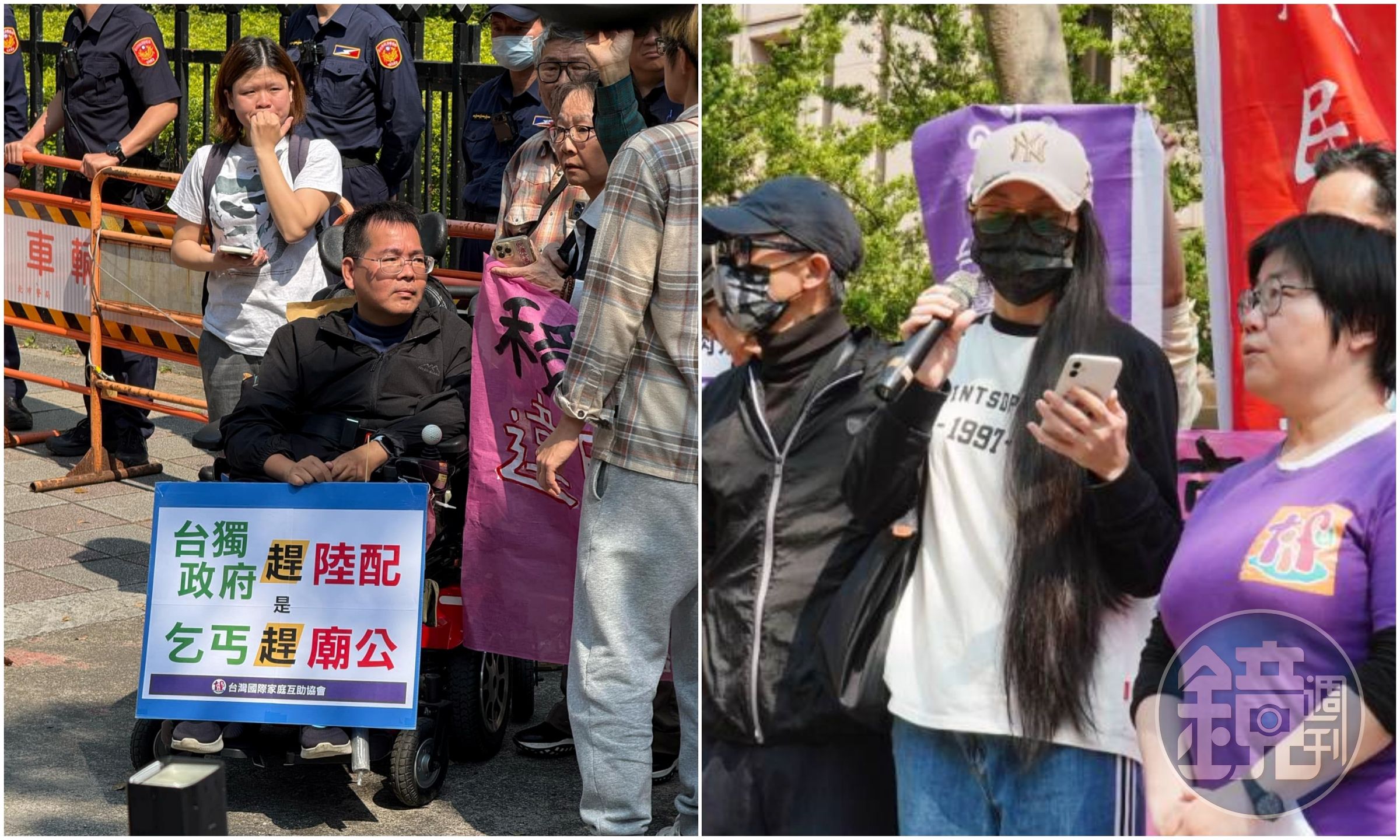 亞亞記者會出現標語寫著「乞丐趕廟公」，黃捷轟羞辱台灣。（左圖讀者提供）