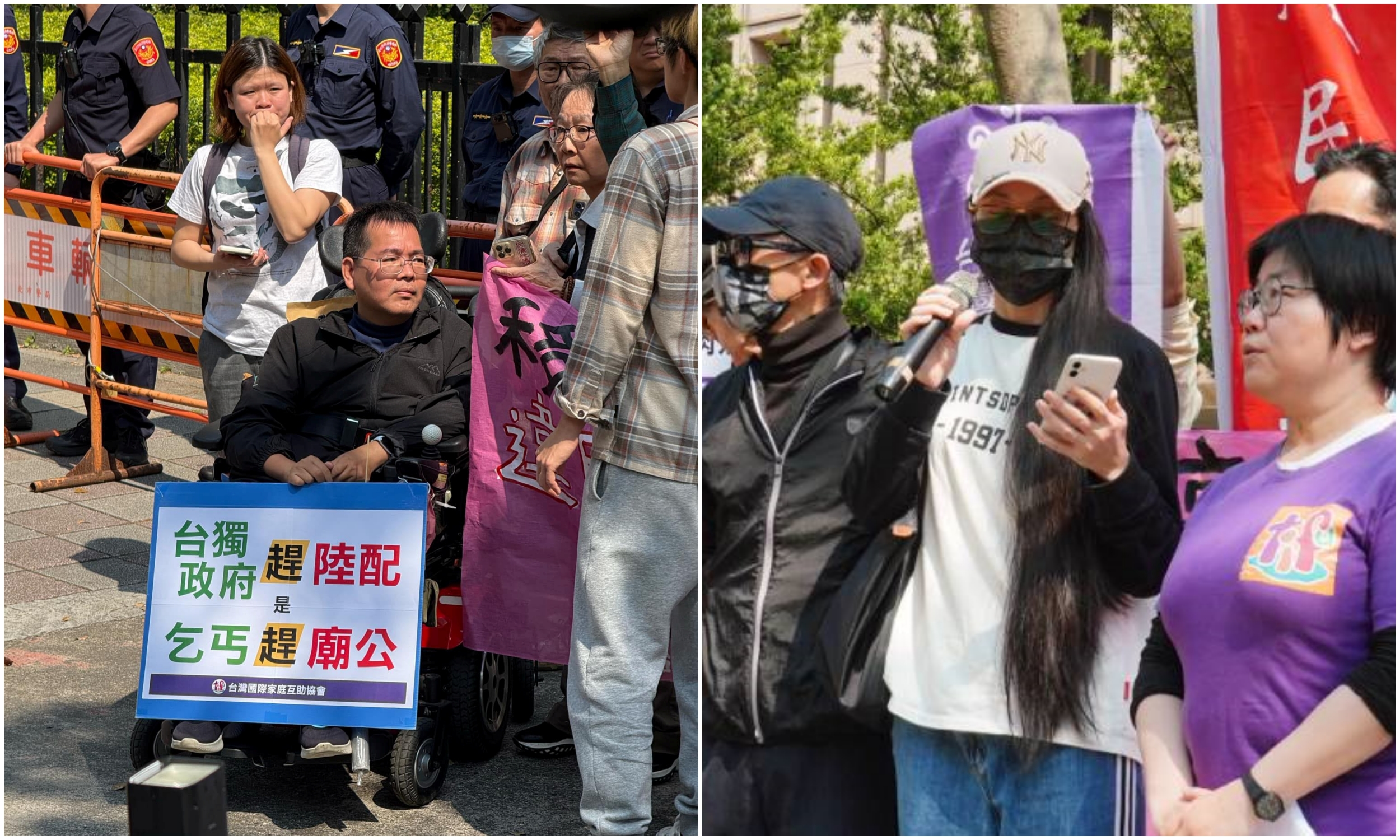 亞亞記者會出現標語寫著「乞丐趕廟公」，黃捷轟羞辱台灣。（左圖讀者提供）