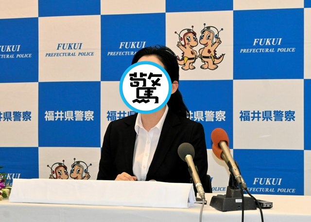 福井縣第一位女性本部長增田美希子。（翻攝自X）