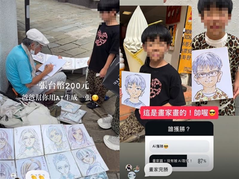 蔡阿嘎遭網友痛批不尊重創作者。（翻攝自Threads）