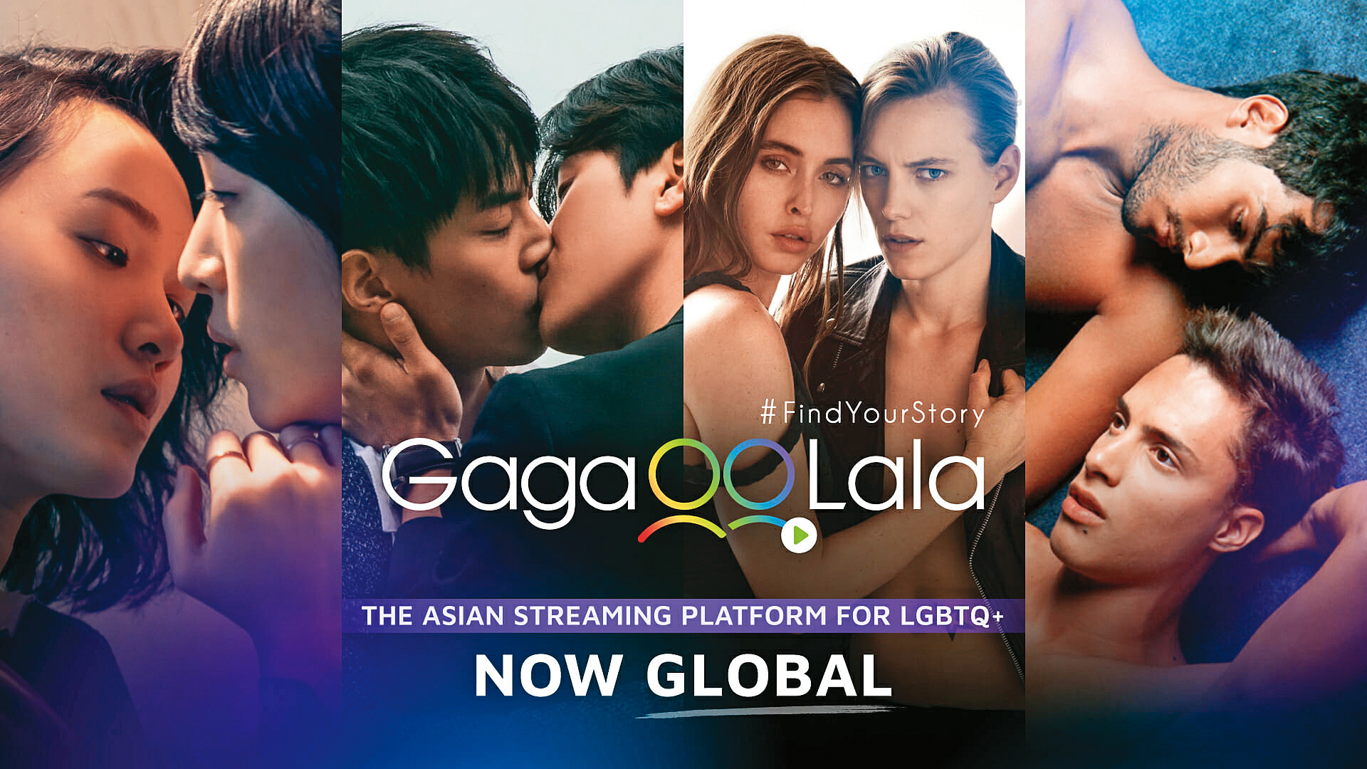 GagaOOLala是亞洲第一個LGBTQ+影音串流平台，服務遍及全球。（翻攝自glaad.org）
