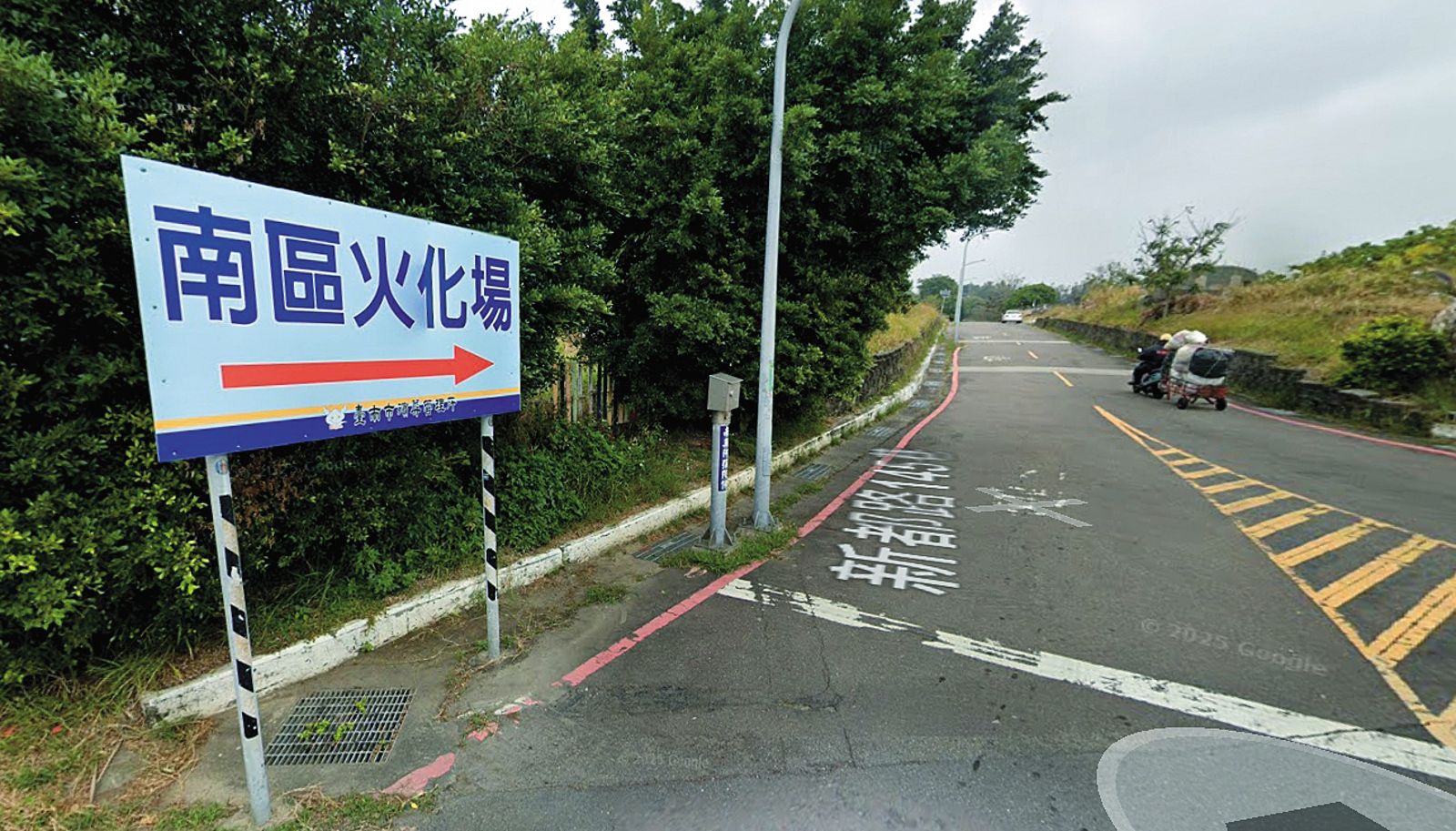 楊男與黃女將女童棄屍在火化場後方的溪水中，6年後命案才曝光。（翻攝GoogleMaps）