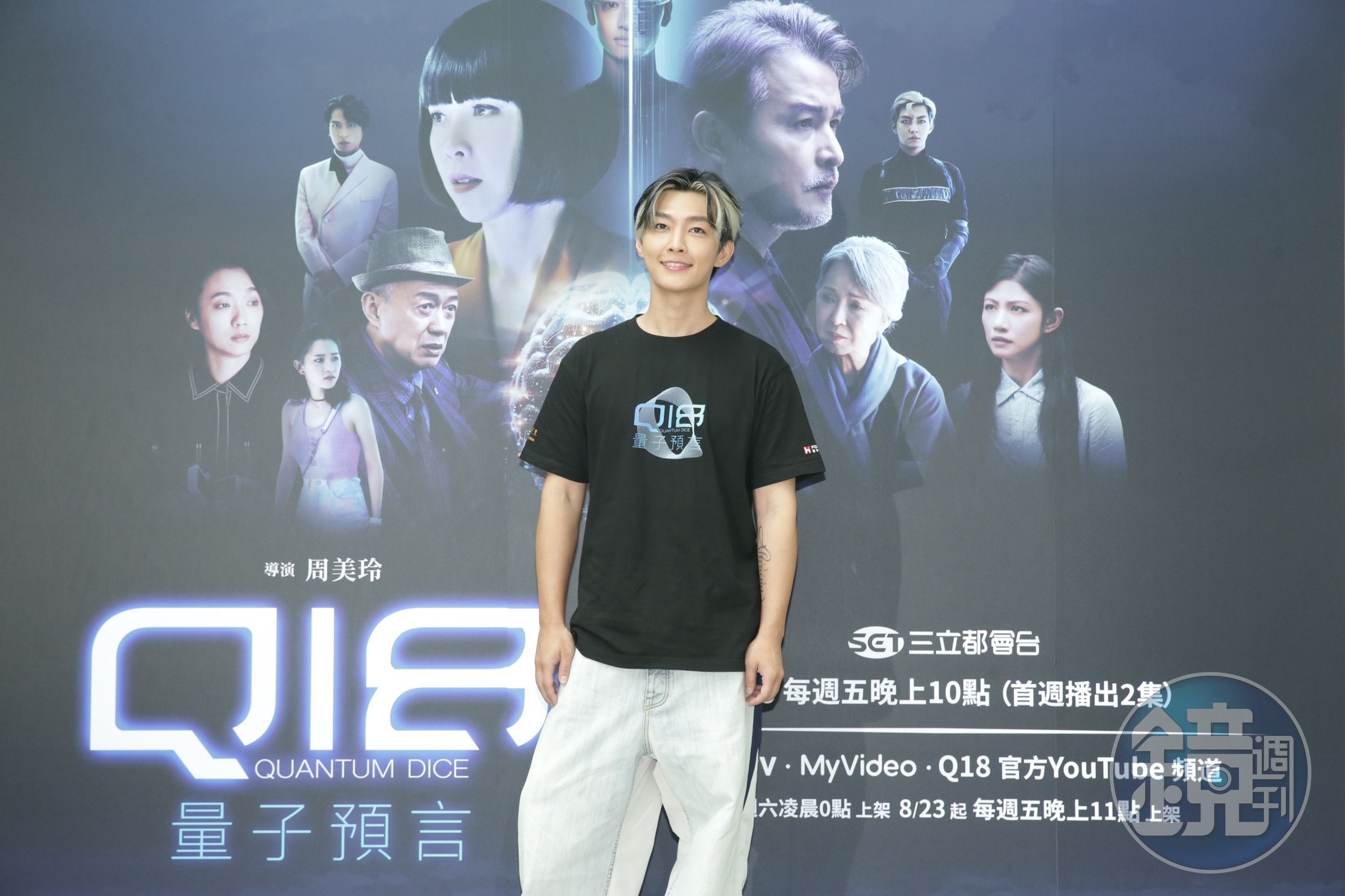 炎亞綸今現身鴻海大樓為戲宣傳。