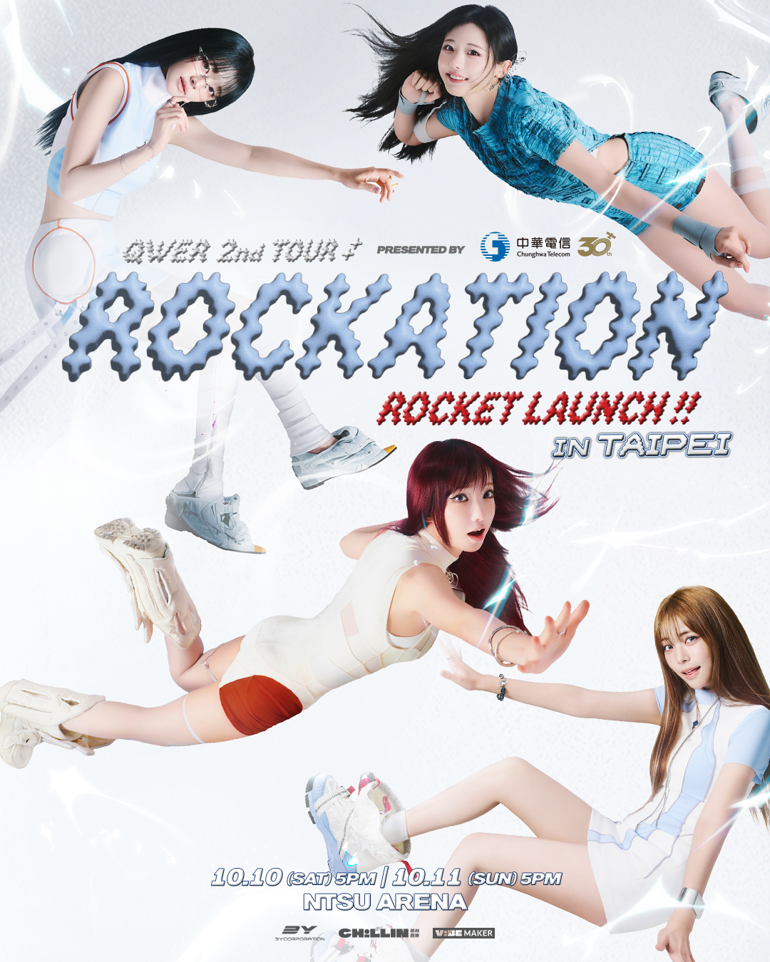 韓國人氣樂團QWER二巡《ROCKATION : ROCKET LAUNCH!!》海外首站選在臺北，10月10日、11日雙十連假連唱兩天。(希林國際Chillin International提供）