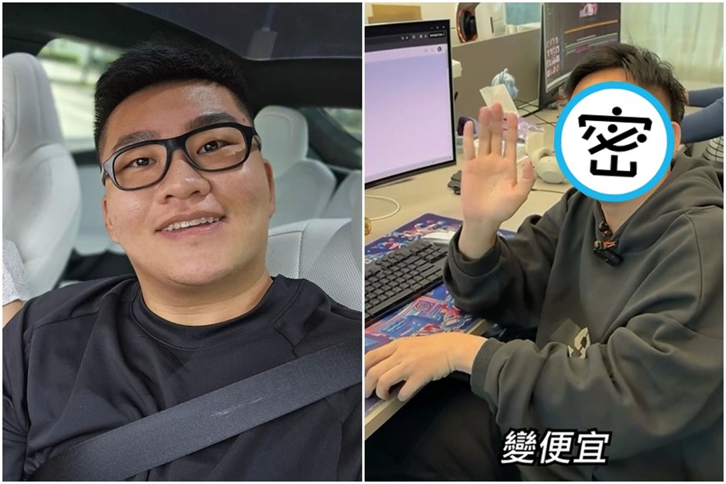 Joeman發布新短片整個人爆瘦一圈,臉型消風了不少。(翻攝自Joeman臉書)