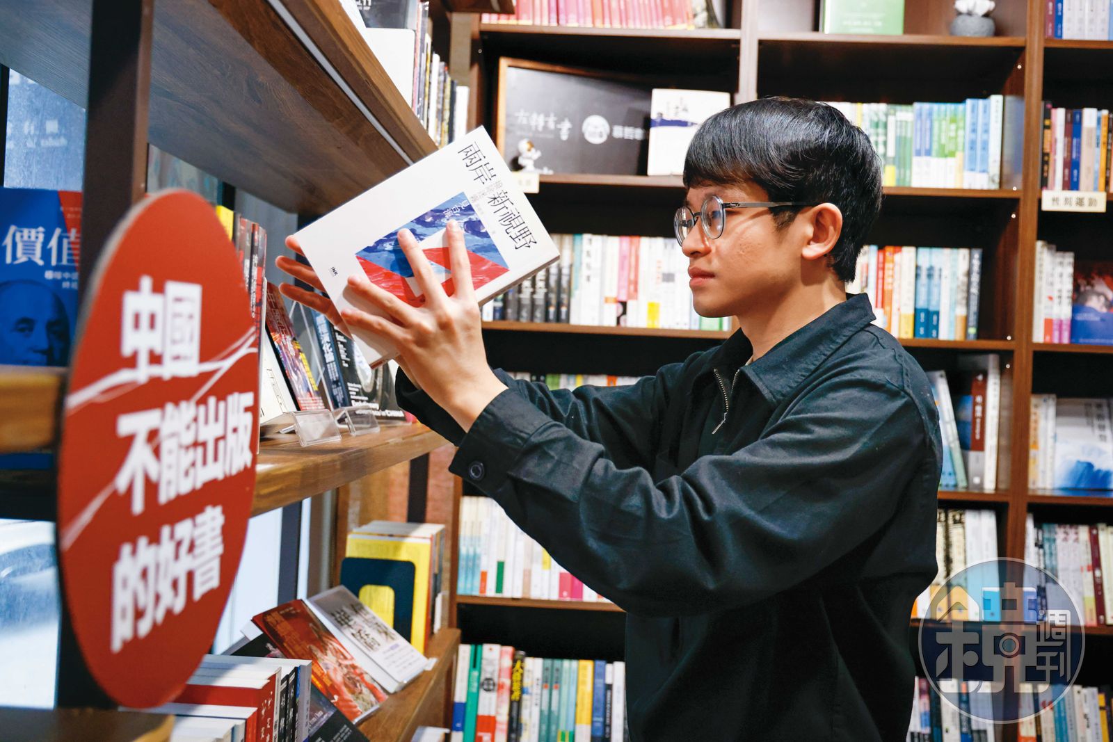 解密共軍地圖2/畢業音樂會被疫情取消 他失眠開始建構解放軍地圖