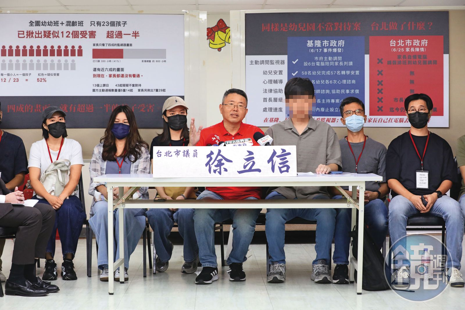 惡魔師虐童鐵證4/虐童案輿論炸鍋才開罰 家長控教育局裝死擺爛還護航