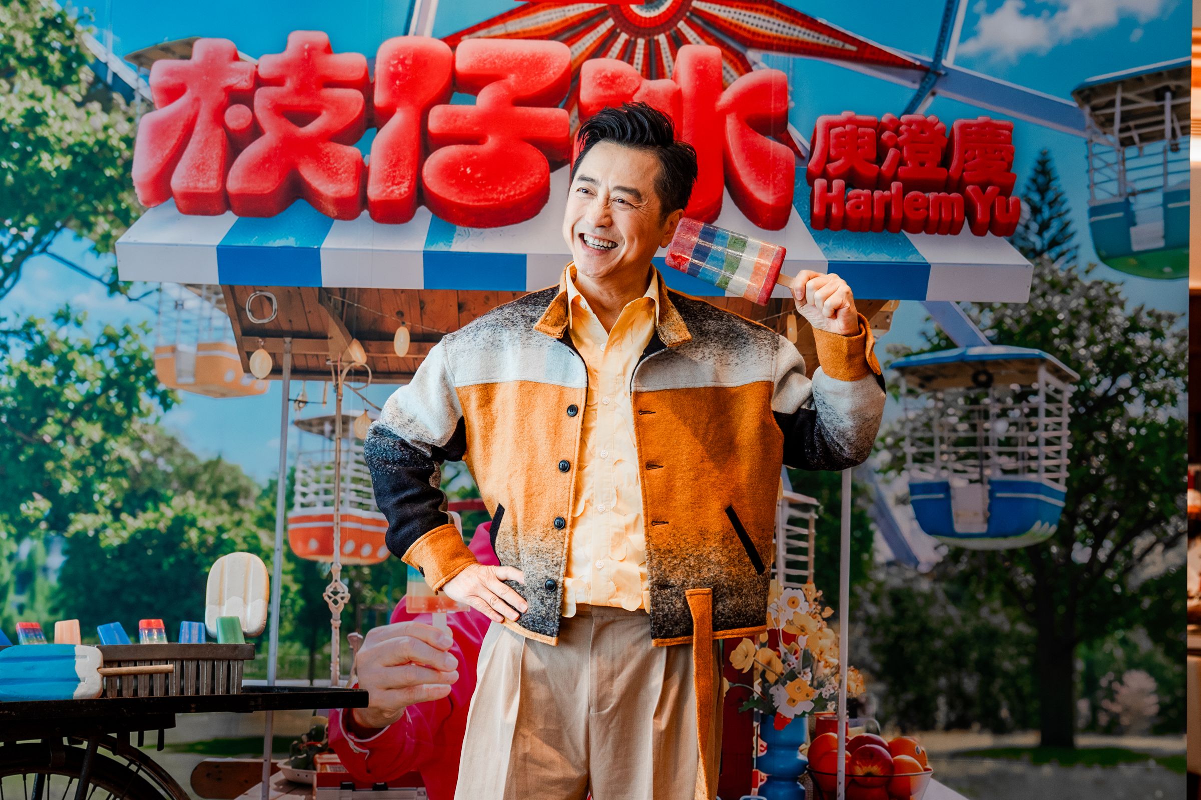 哈林一手包辦新單曲〈枝仔冰〉作詞、作曲與製作。（圖／福茂唱片提供）