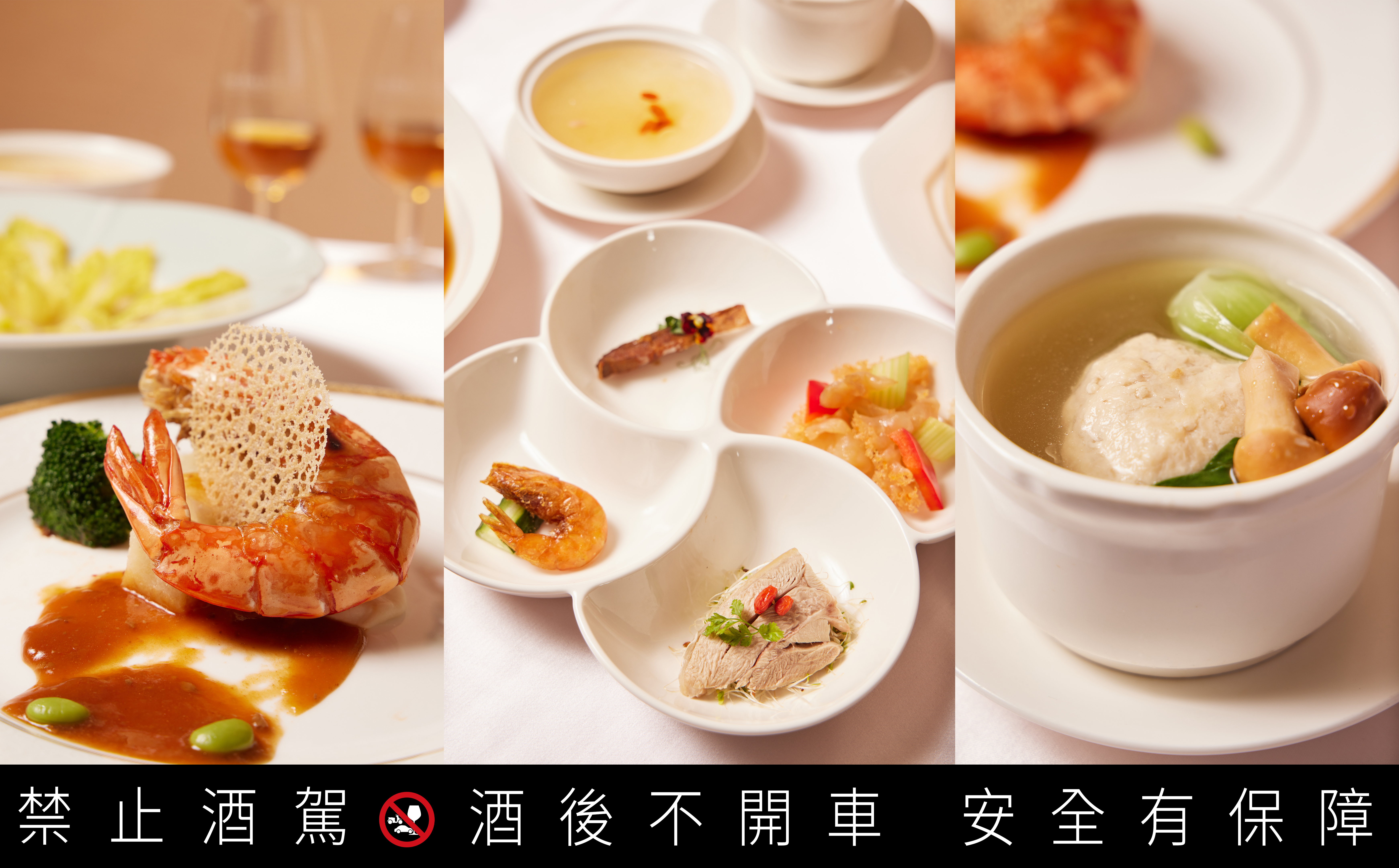 主廚許忠賢不僅向專家請益，尋找當地食材，也遠赴揚州、鎮江、無錫、蘇州等地學習，將餐點全面升級、突破框架，為府城美食注入新亮點。