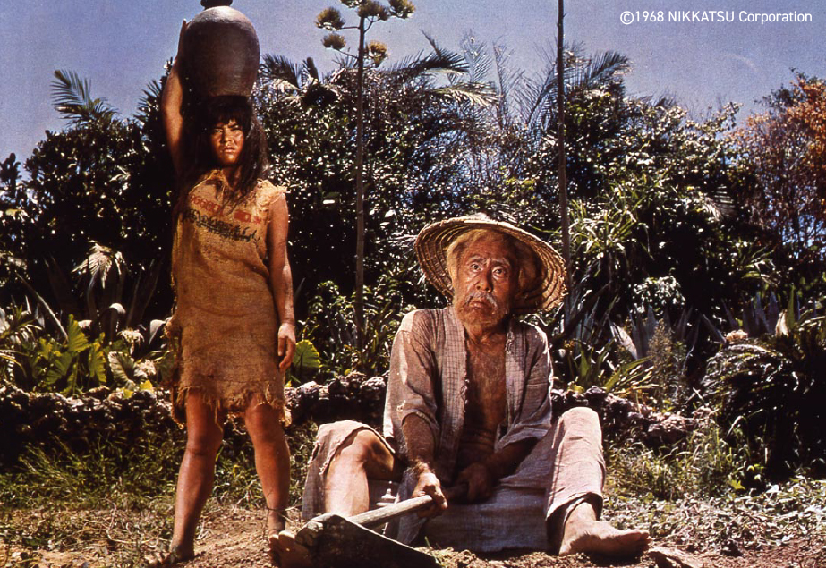 今村昌平以日本民俗神話為靈感拍攝《諸神的慾望》。（©1968 NIKKATSU Corporation）