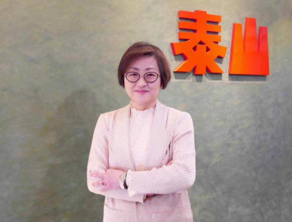 泰山前總經理沈怡君遭羈押禁見。（本刊資料室）