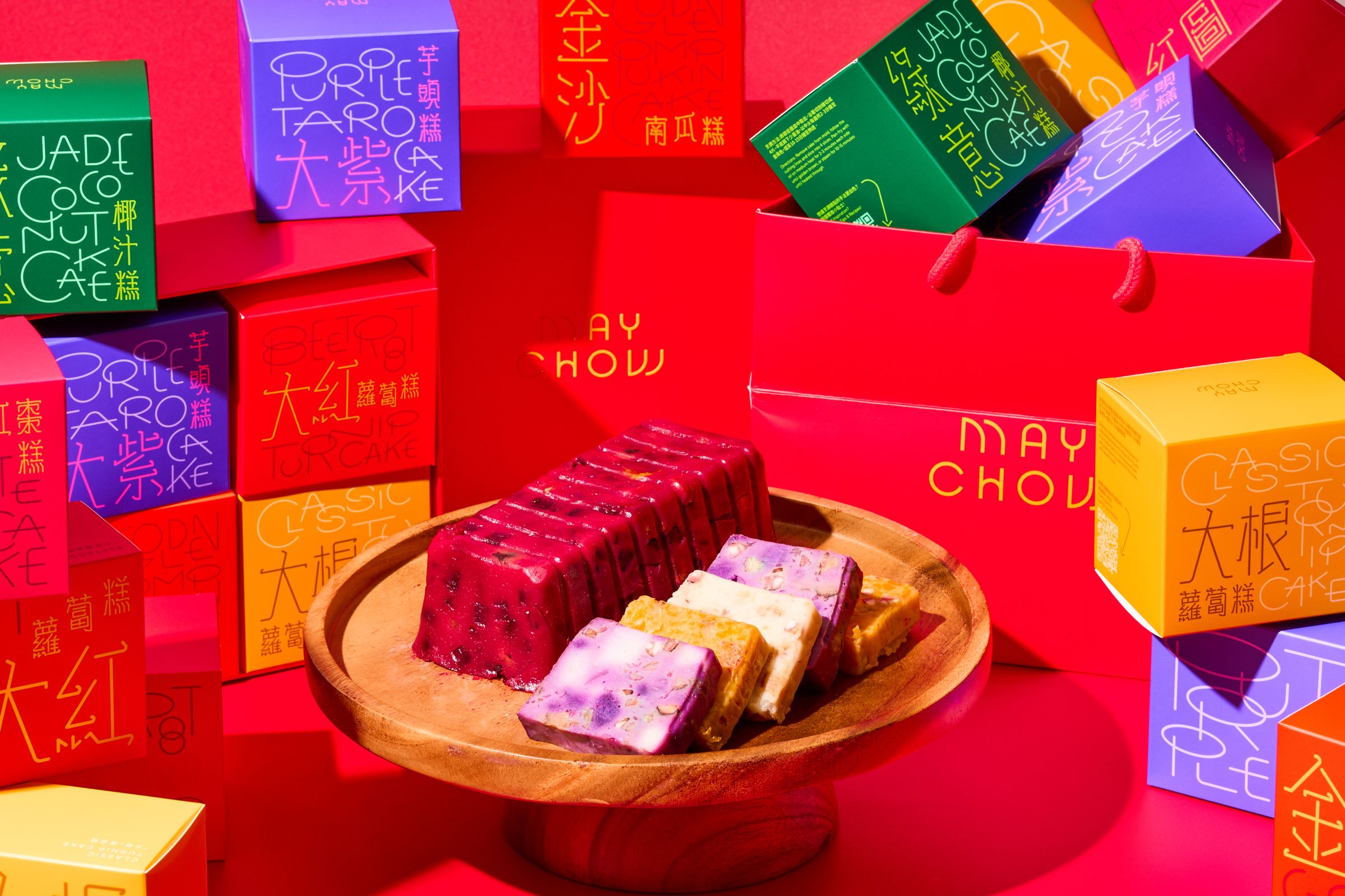 今年推出標榜「大紅」的「紅菜頭蘿蔔糕」是May Chow改良後的2.0版本。（港幣288元／900克，約NT$1,212，May Chow提供）