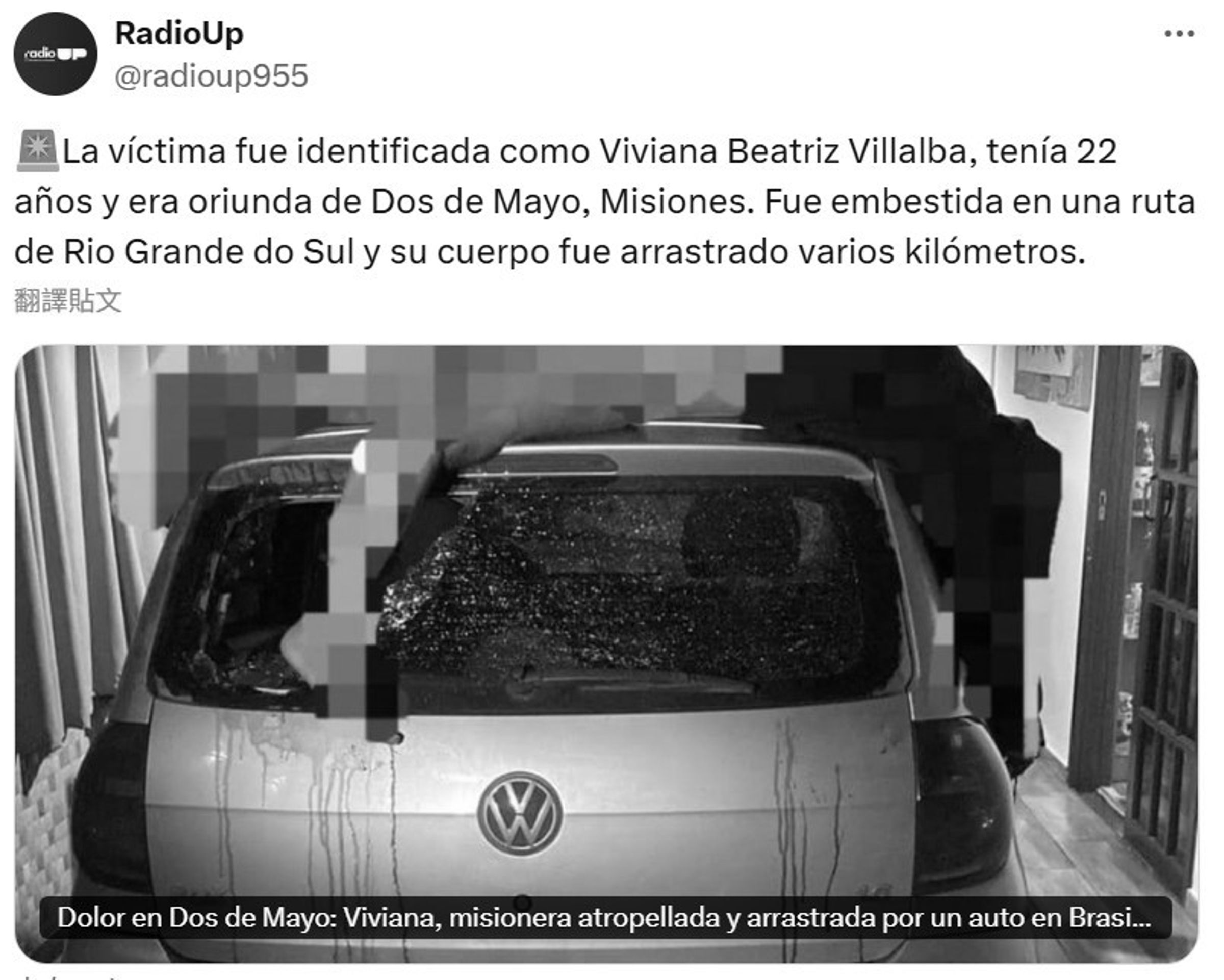 肇事車主在濃霧路段撞到女移工，屍體卡在車頂，一路載回家裡才發覺。（翻攝X@radioup955）