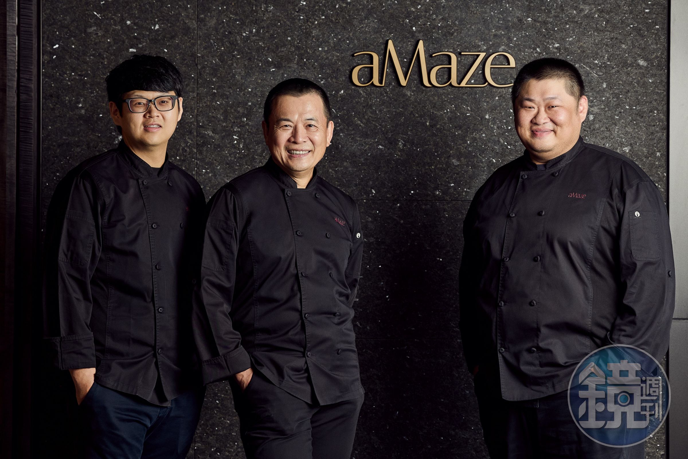 aMaze心宴集結資深與新生代中菜主廚，左起為副主廚周金樺、行政總主廚楊光宗、主廚黃俊仁。（aMaze心宴提供）