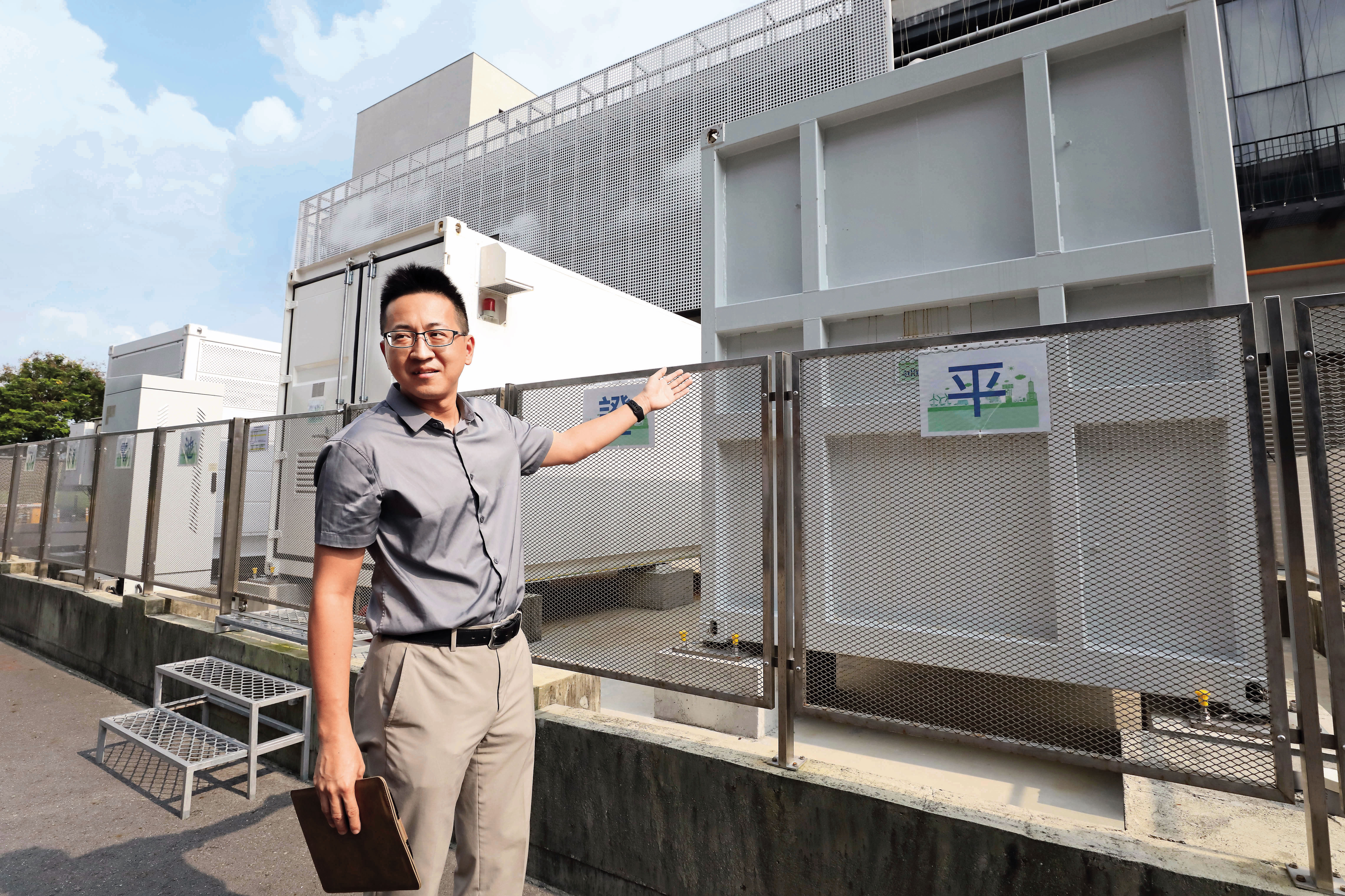 工研院與虹京金屬、新中能源、神盾能源簽署合作協議，積極推動釩電池在地供應鏈。