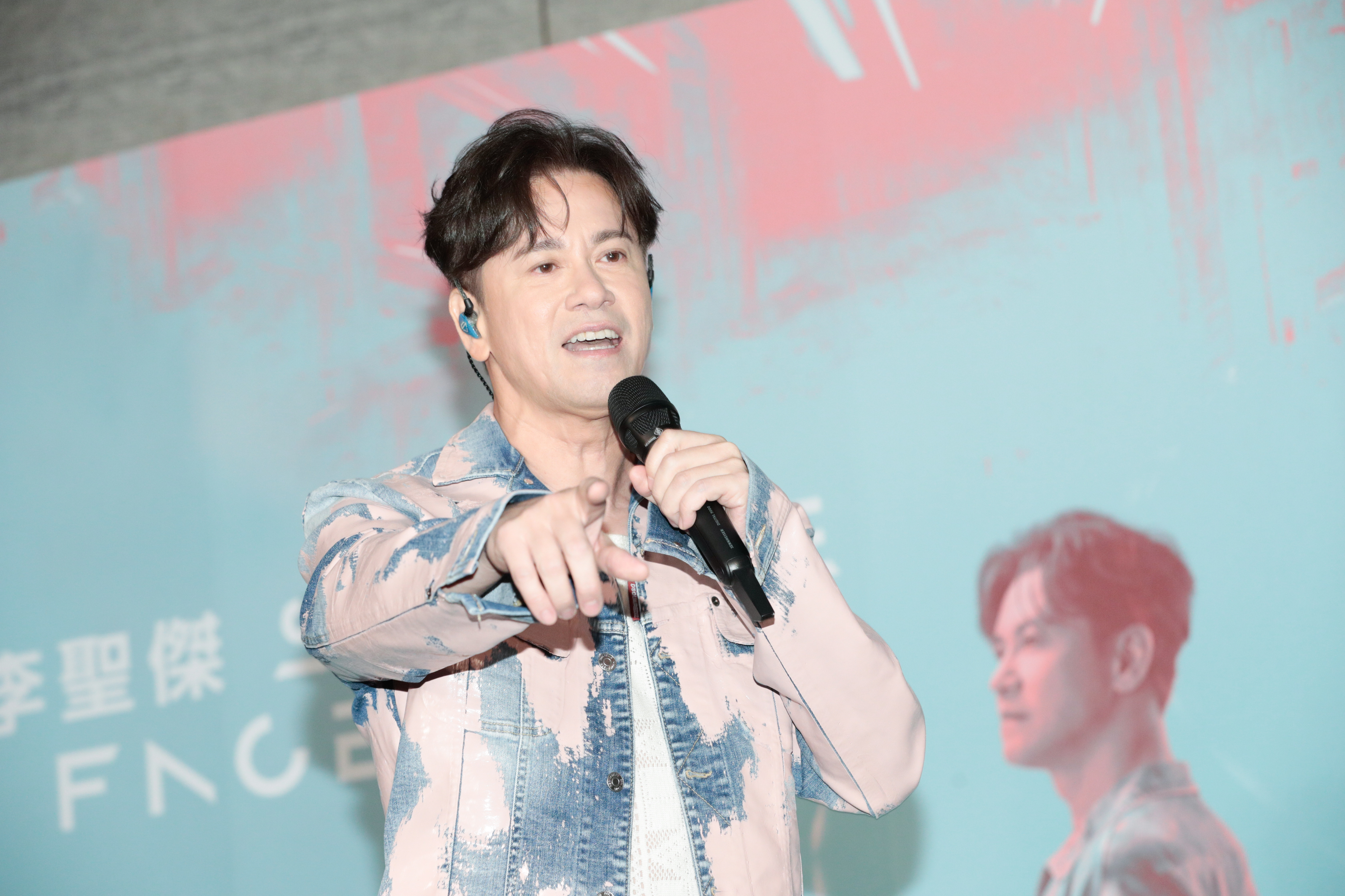 李聖傑將登台北小巨蛋舉辦個人演唱會《One Day 直到那一天》。