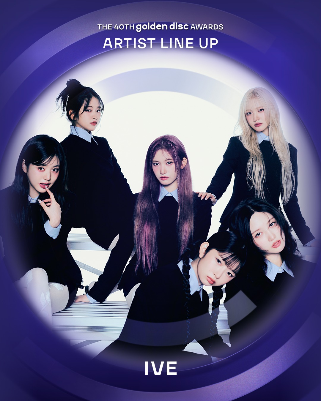 台灣粉絲喜愛的IVE又要來台啦。（翻攝Golden Disc Awards FB）
