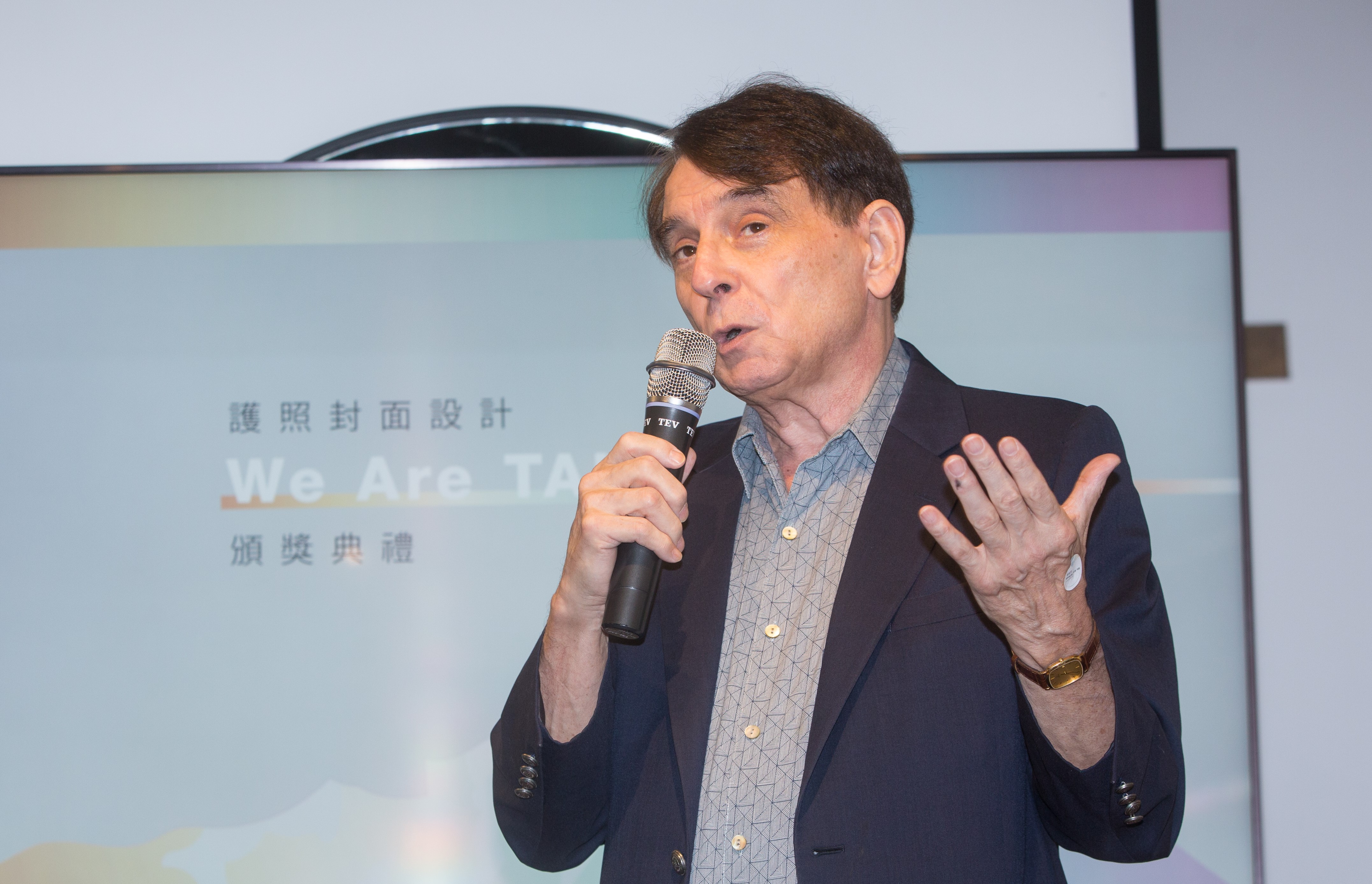 對楊榮文的說法,司徒文近日投書《台灣英文新聞》指出,楊榮文可能沒有充分認識習近平統一野心的剛性和時間表,並忽視了香港在「一國兩制」框架下的悲慘命運。(本刊資料照)