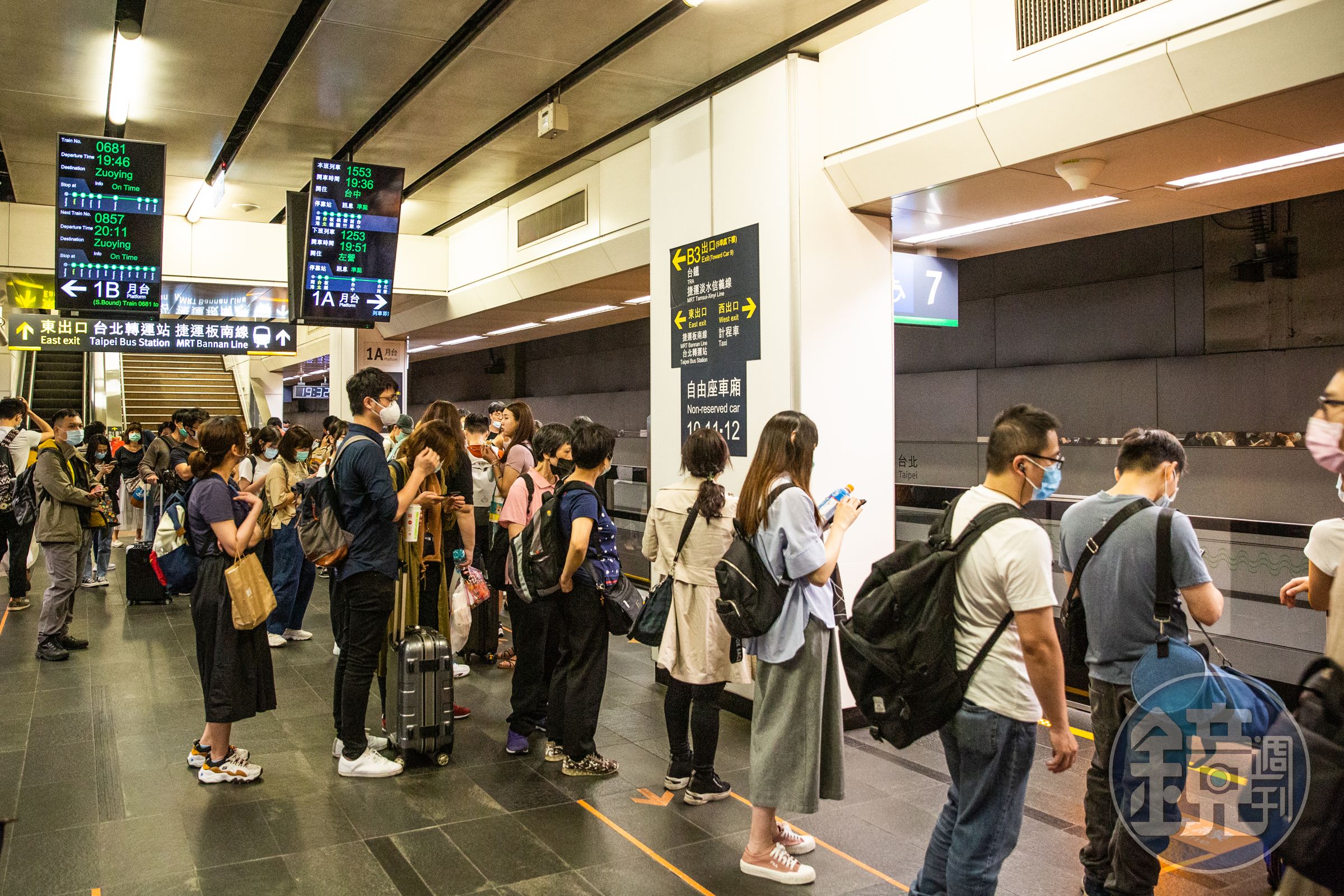 高鐵春節疏運再加開12班次列車（南下5班、北上7班），1/11（六）凌晨零時起開放預購。（本刊資料照）