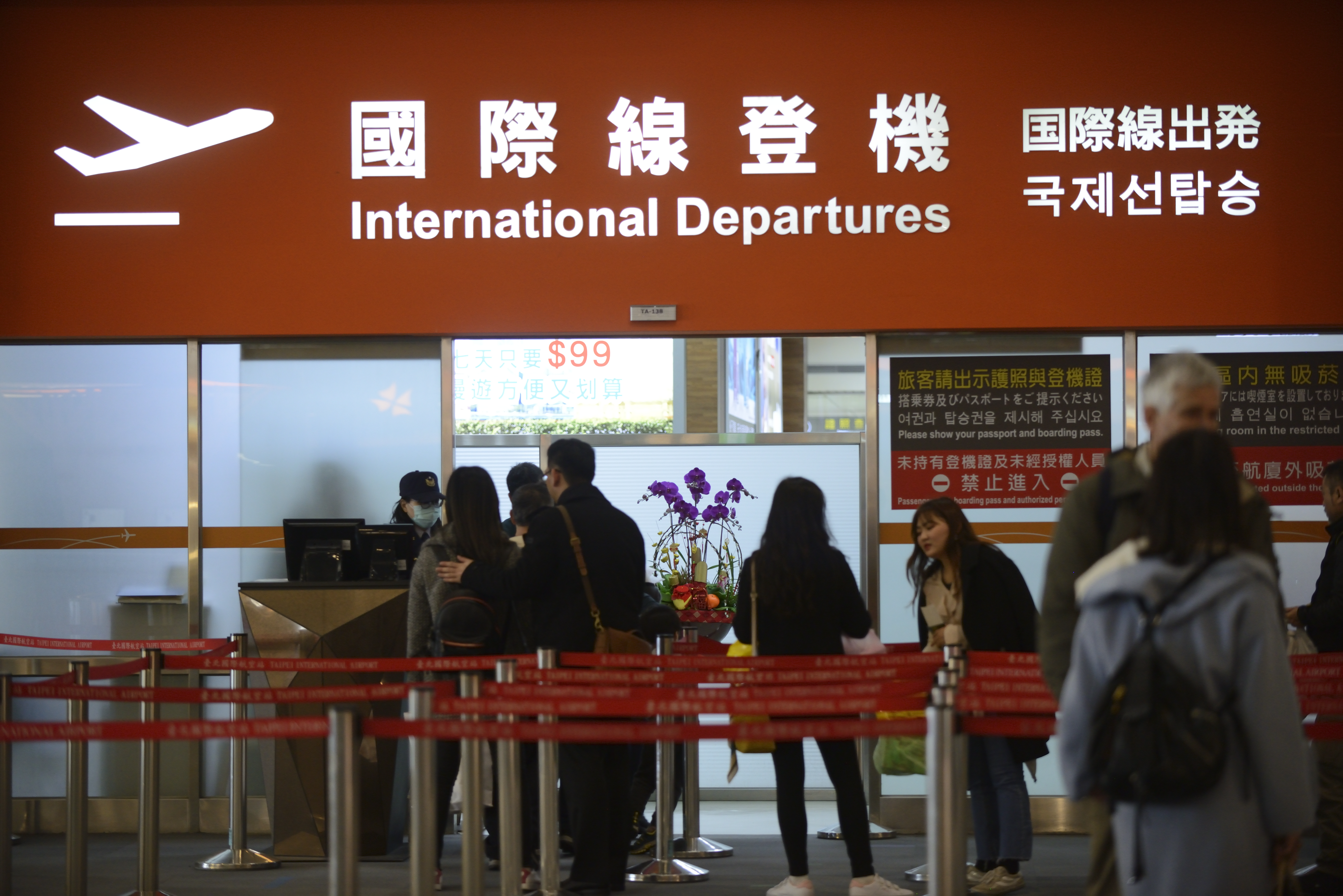 一年出國次數不高者，現金回饋比哩程累積更實用。