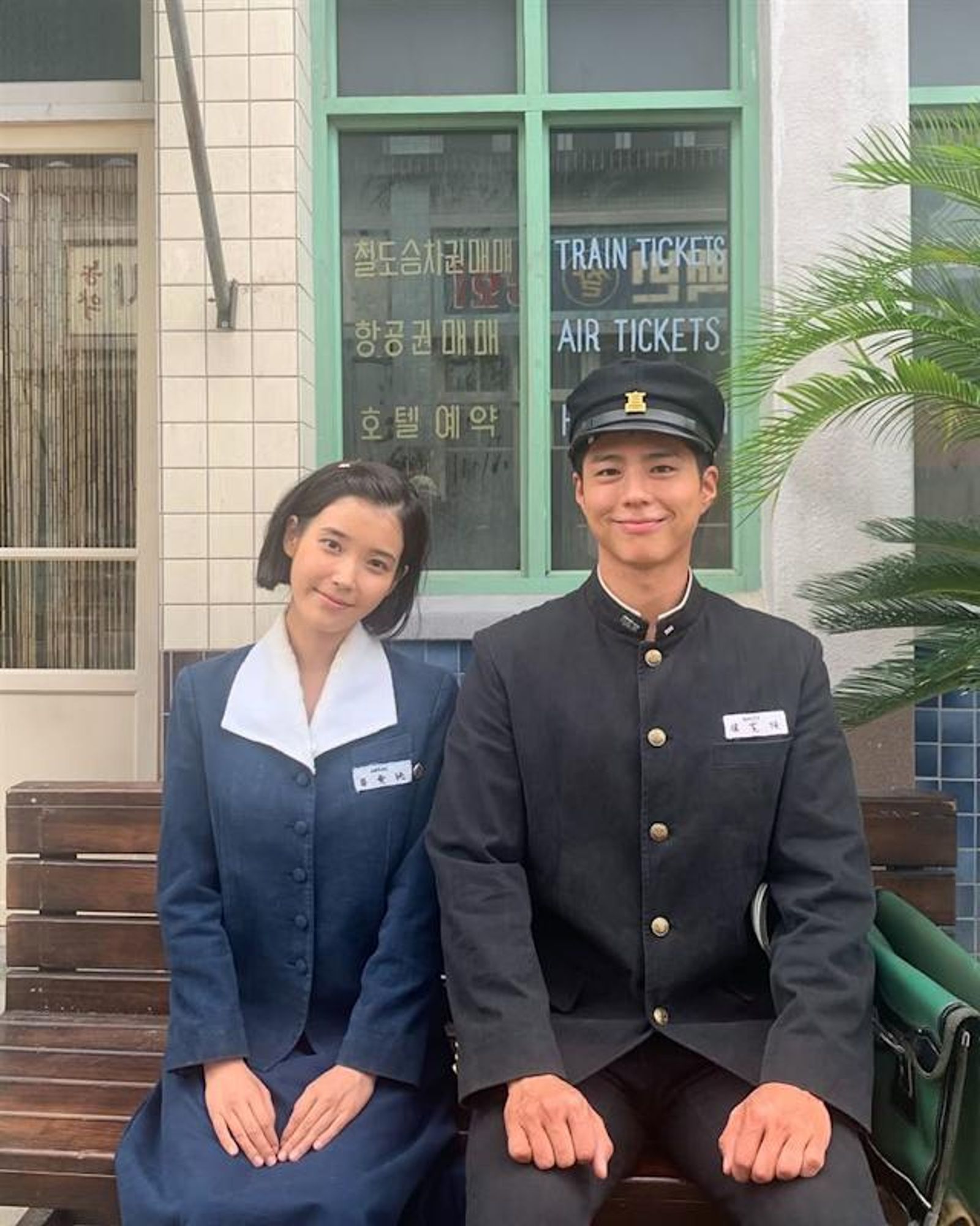 IU、朴寶劍主演韓劇《苦盡柑來遇見你》攻占Netflix榜首。(Netflix提供)