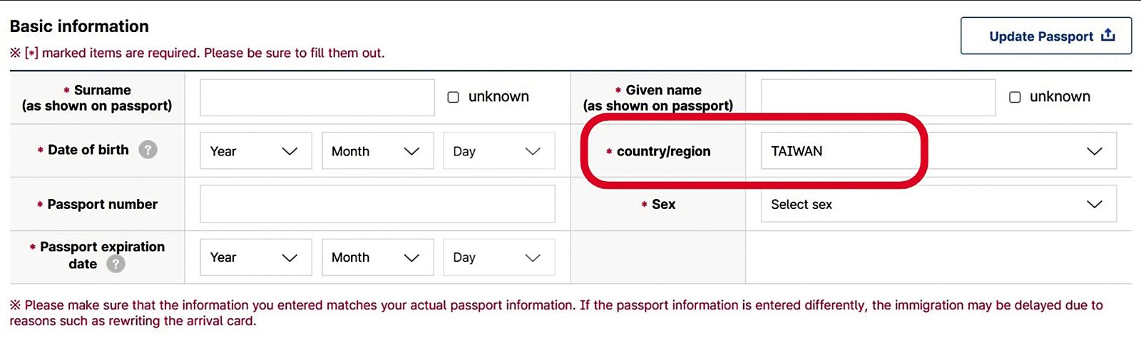 鏡論/韓國為何刪掉了CHINA(TAIWAN)
