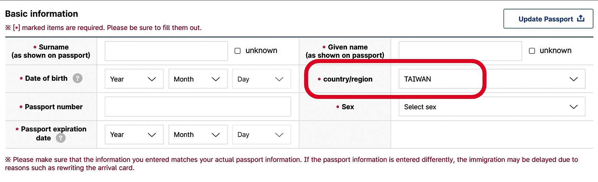 鏡論／韓國為何刪掉了CHINA（TAIWAN）