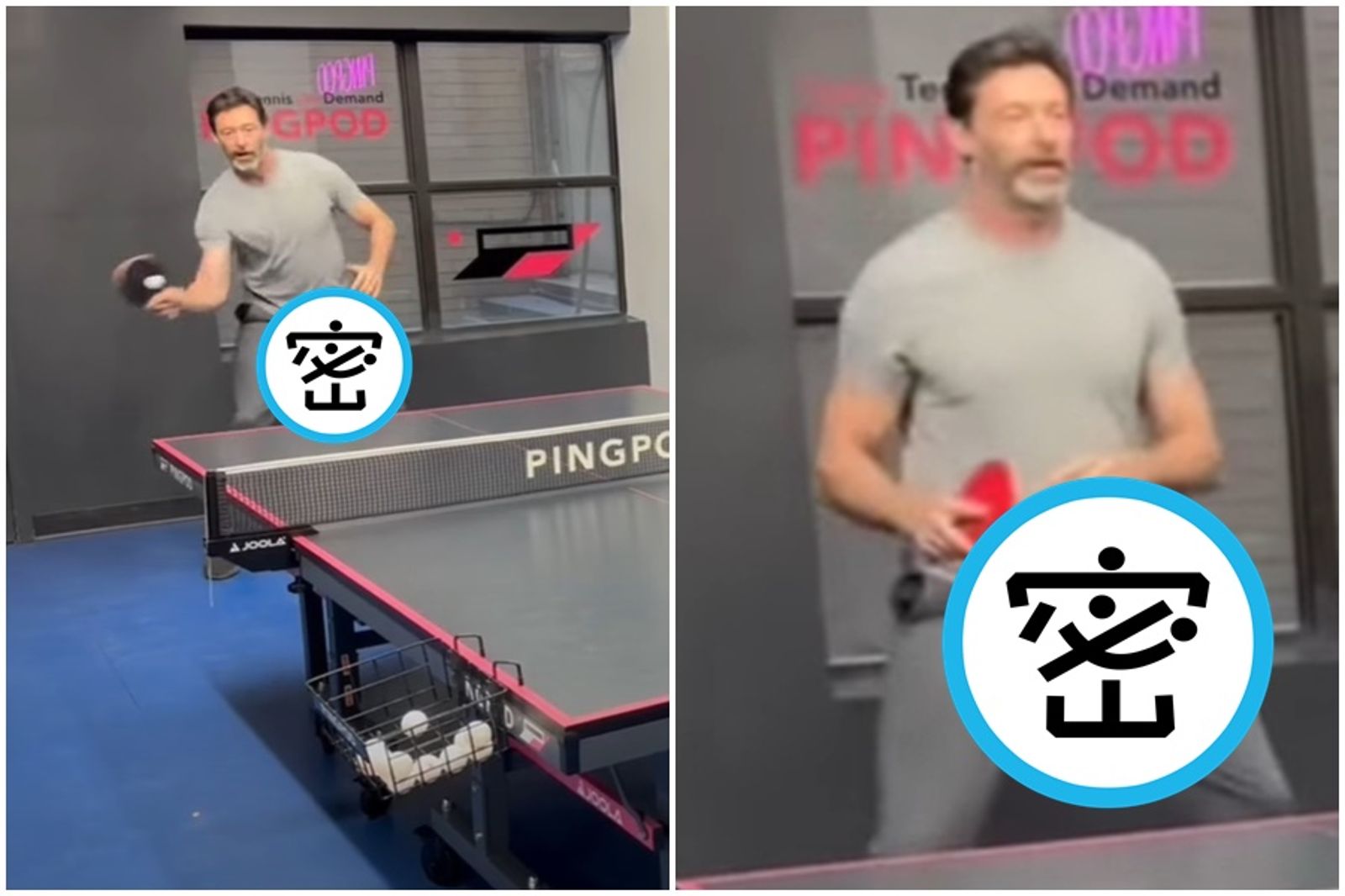 休傑克曼打桌球的「雄偉英姿」再度被網友討論。（翻攝自Hugh Jackman IG）