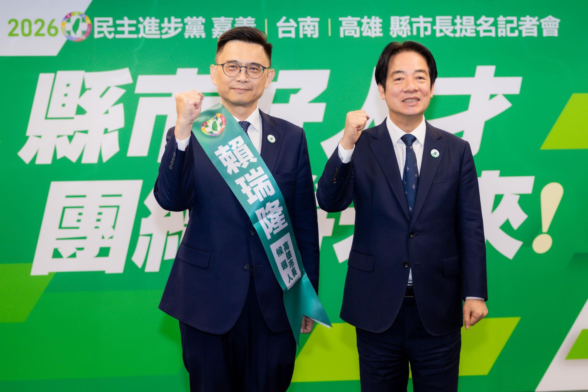 民進黨高雄市長參選人賴瑞隆(左)被黨內認為整合高雄派系的速度太慢,人設也不夠鮮明。(翻攝賴瑞隆臉書)