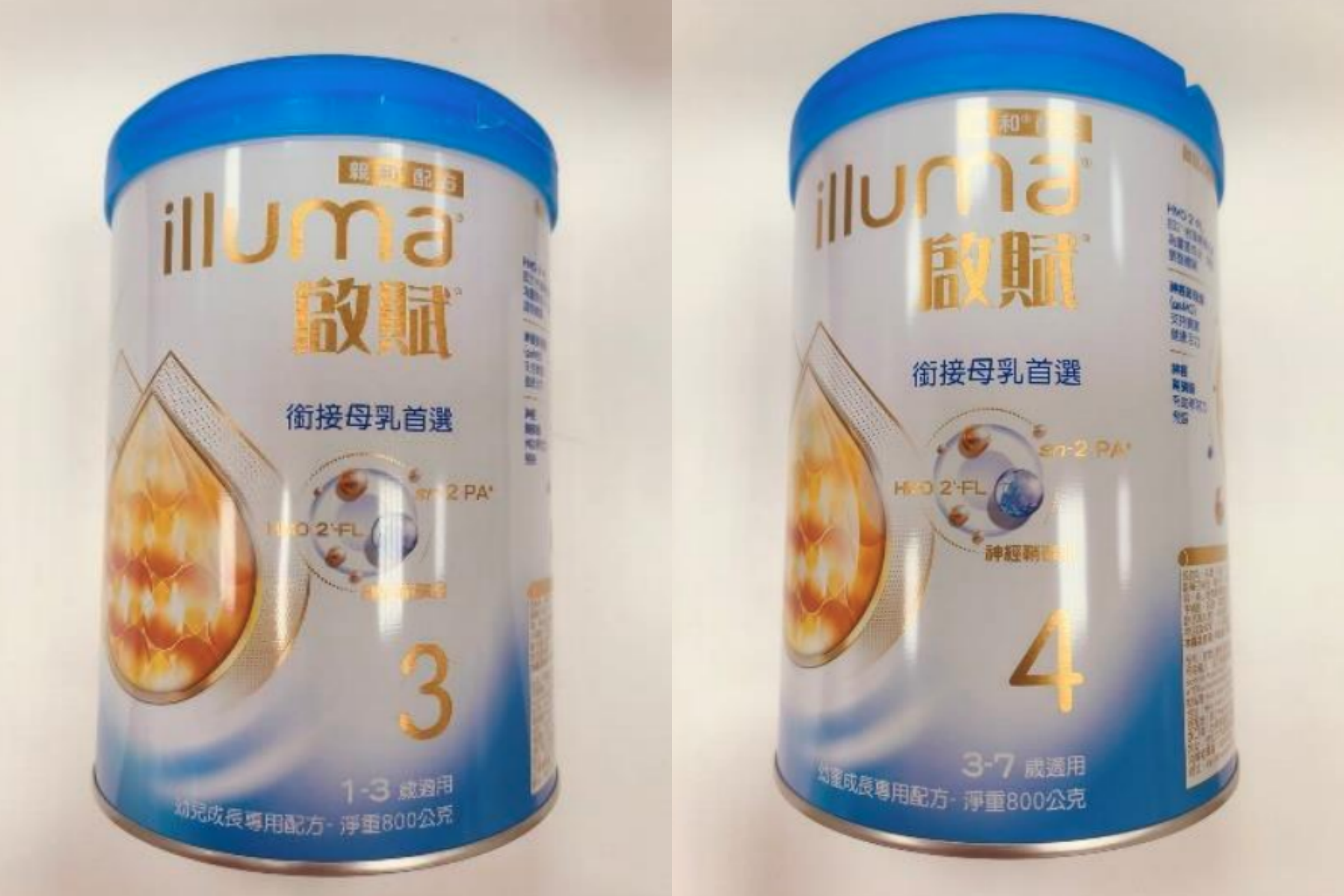 雀巢嬰幼兒奶粉在海外生產線原物料疑似檢出仙人掌桿菌污染，問題批次未輸台。目前台灣雀巢已預防性下架2批號共計逾8萬罐奶粉。（食藥署提供）