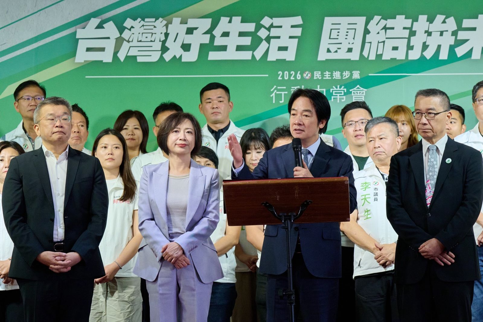 堅定推動國政不希望社會亂 賴清德喊:在野黨亂、無端攻擊政府人民不會不知道!