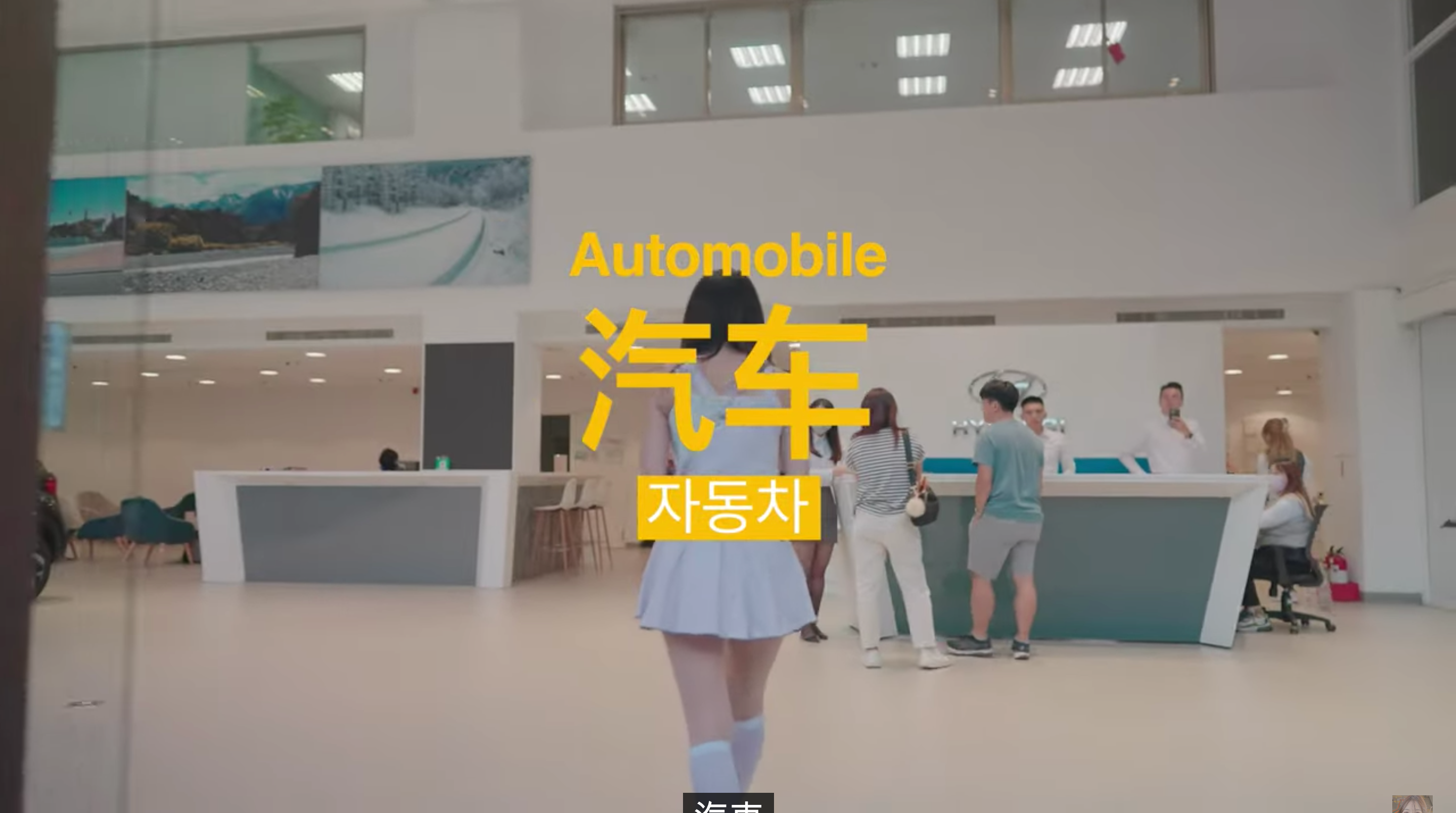 李多慧比較台灣與韓國物價差異。(翻攝自李多慧YouTube)