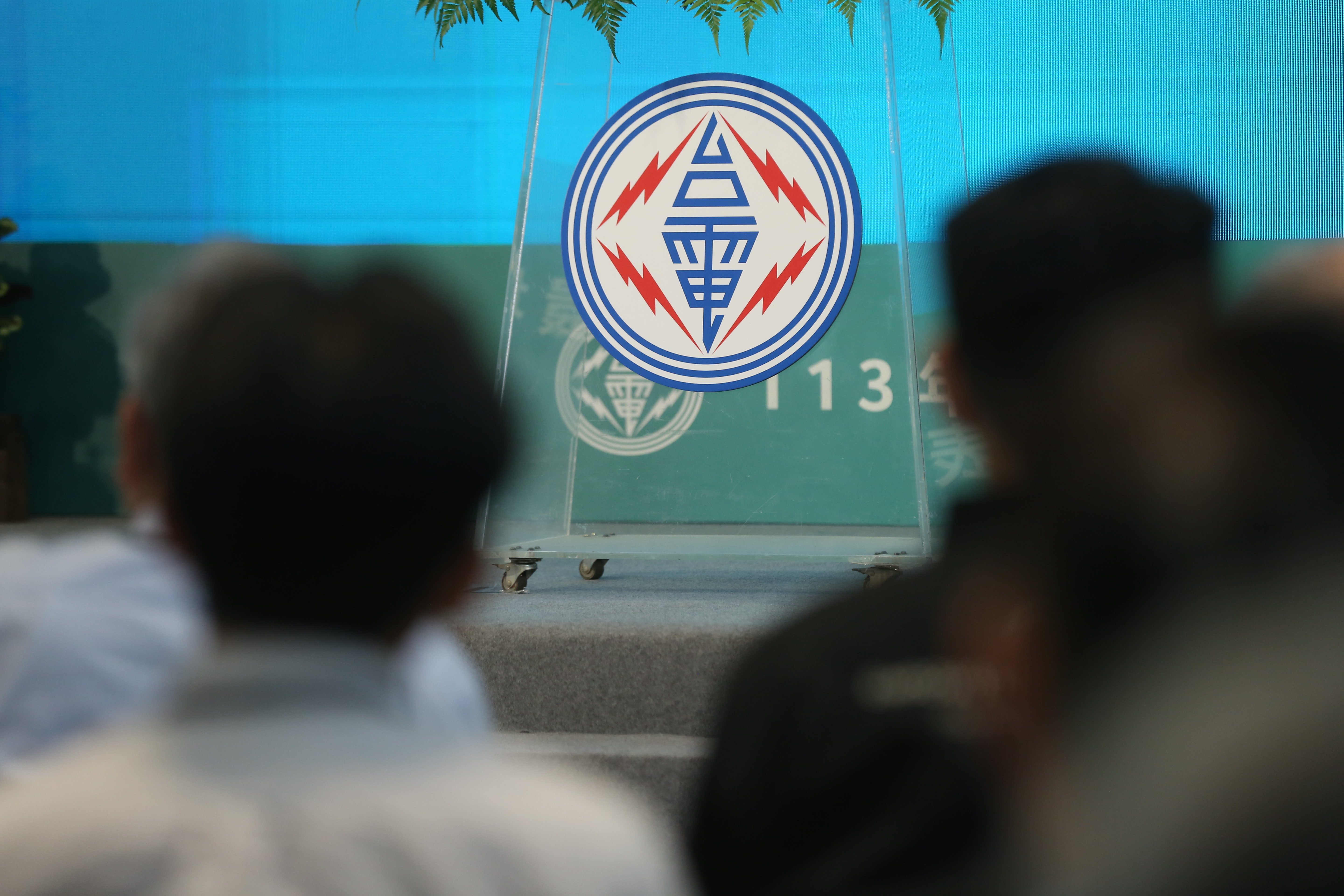 經濟部今日召開電價費率審議會，審議委員會拍板民生用電調漲。（本刊資料照）