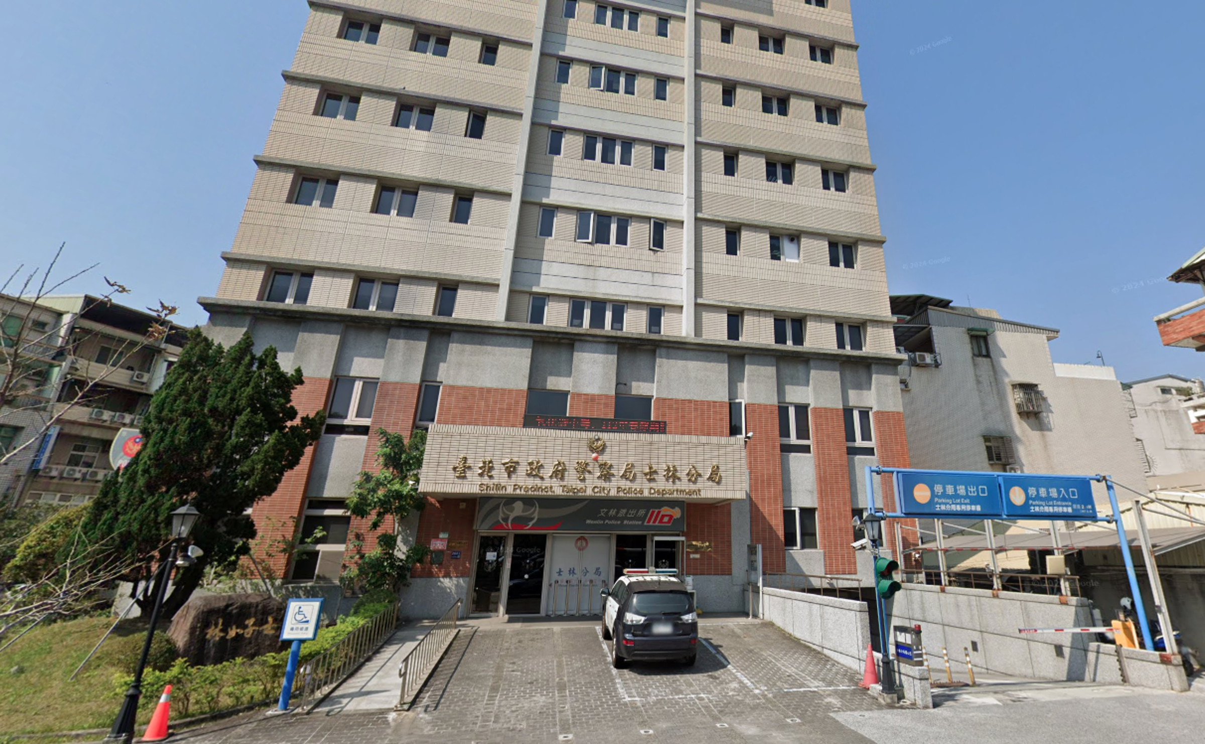 北市士林警分局警員疏失,錯置被害人與加害人的通知單。(翻攝自Google Maps)
