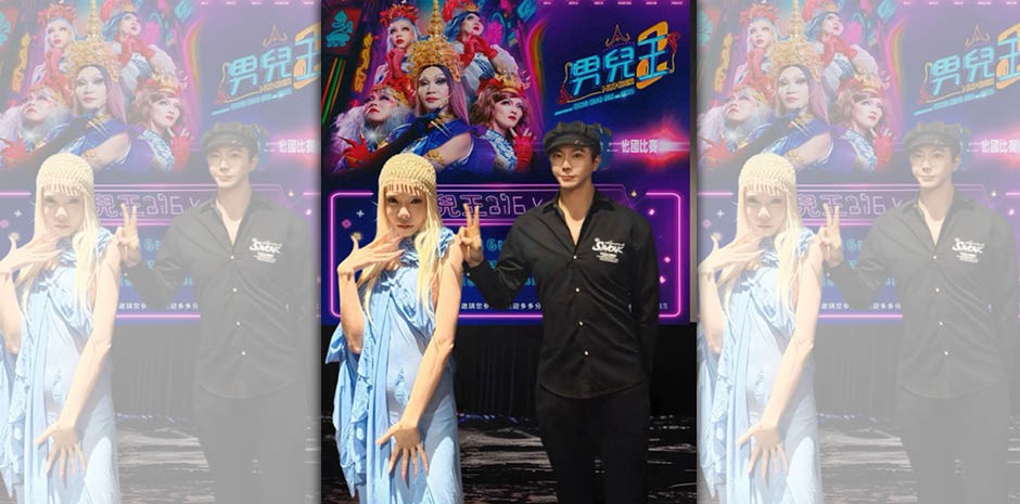 Kiwebaby和陳孝志一同參加《男兒王2》首映。(陳孝志提供)