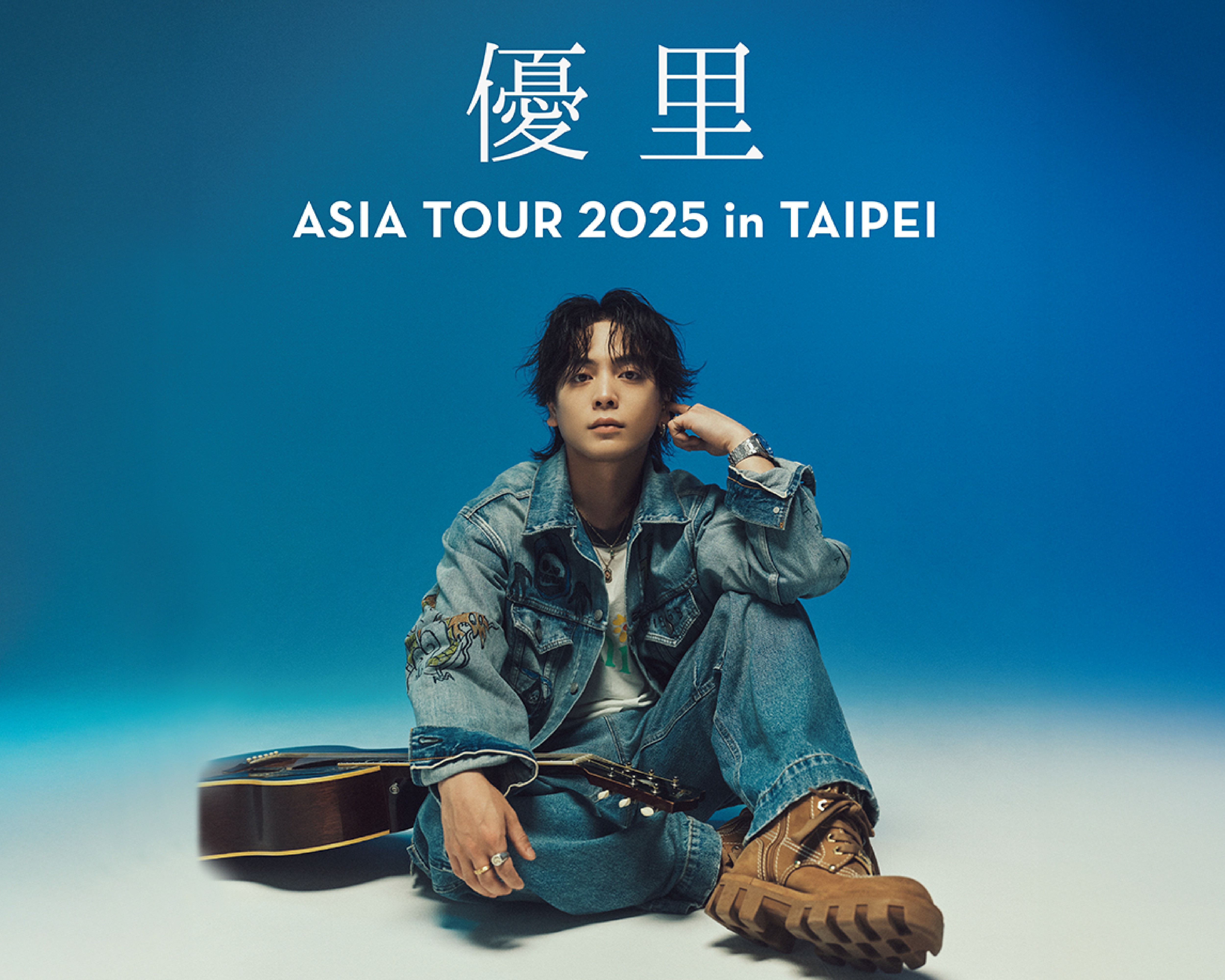 日本歌手優里將在台北小巨蛋連續開唱兩天。（大鴻藝術BIG ART / 超級圓頂SUPER DOME提供）