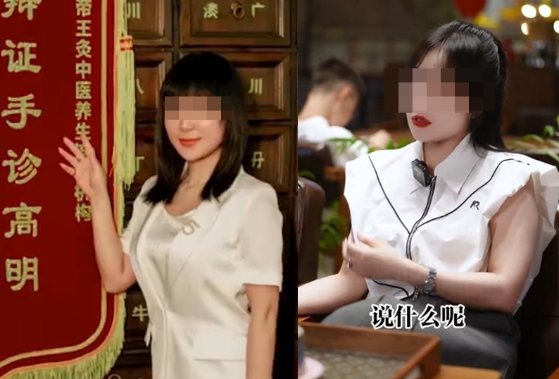 一名女企業家因不願賠工傷求償金，最後被前員工持刀砍殺身亡。（翻攝微博）