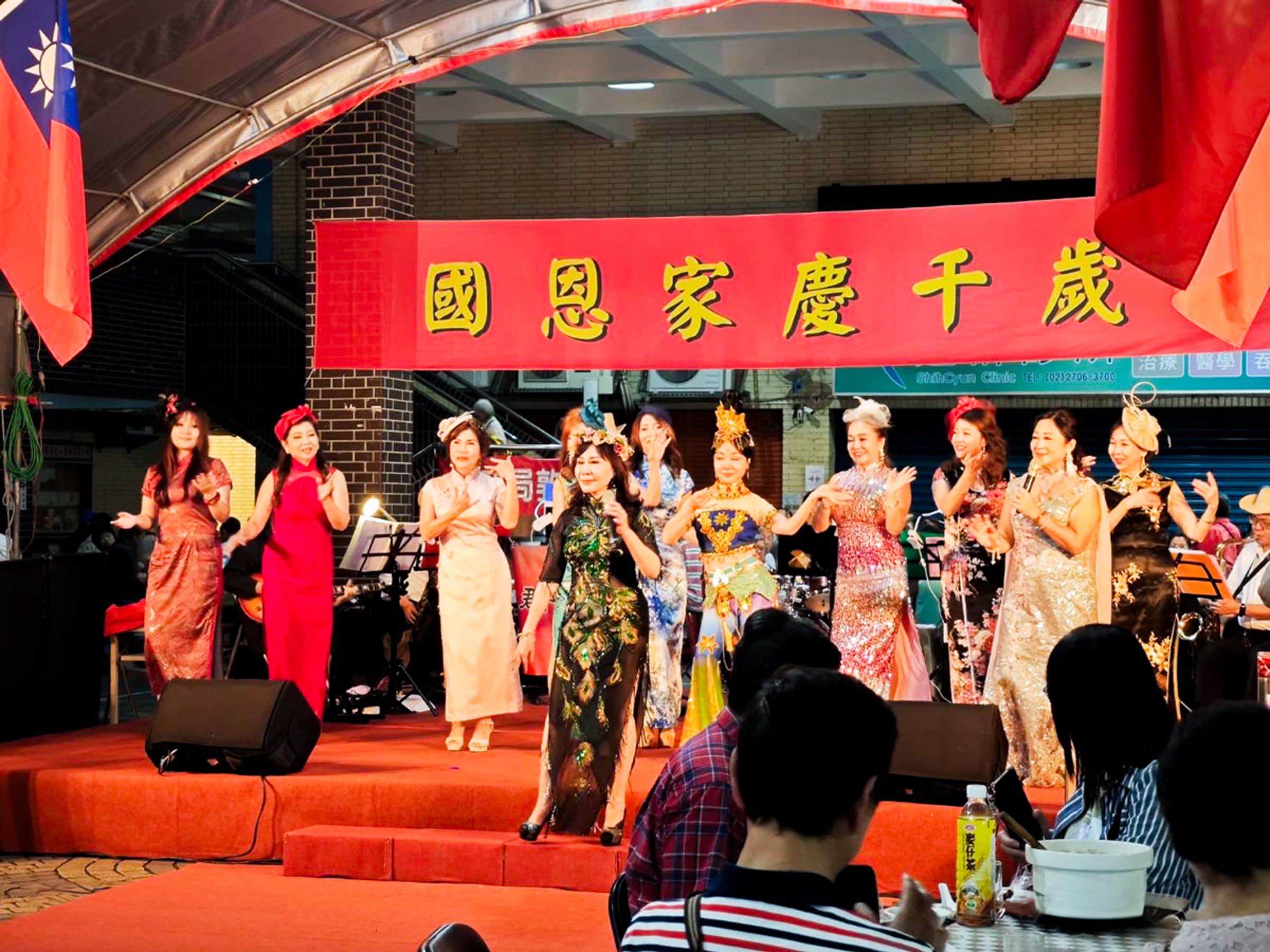 亞洲旗袍協會帶來精彩的走秀演出。