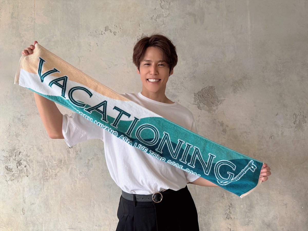 「聲優王子」宮野真守睽違7年將來台與粉絲一起開心「度假」。（翻攝宮野真守X）