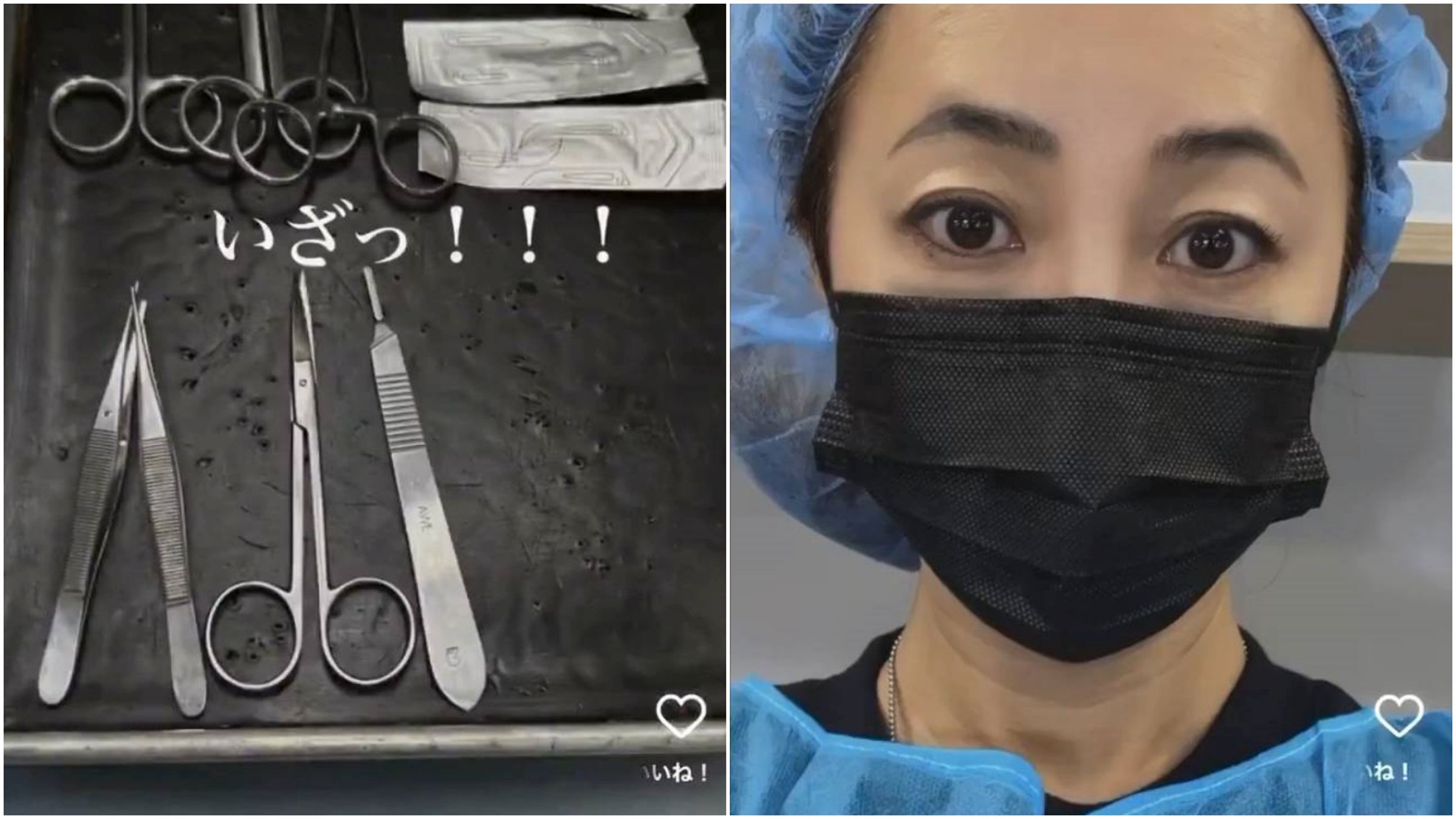  女院長也po出解剖器具準備上陣。（翻攝X）