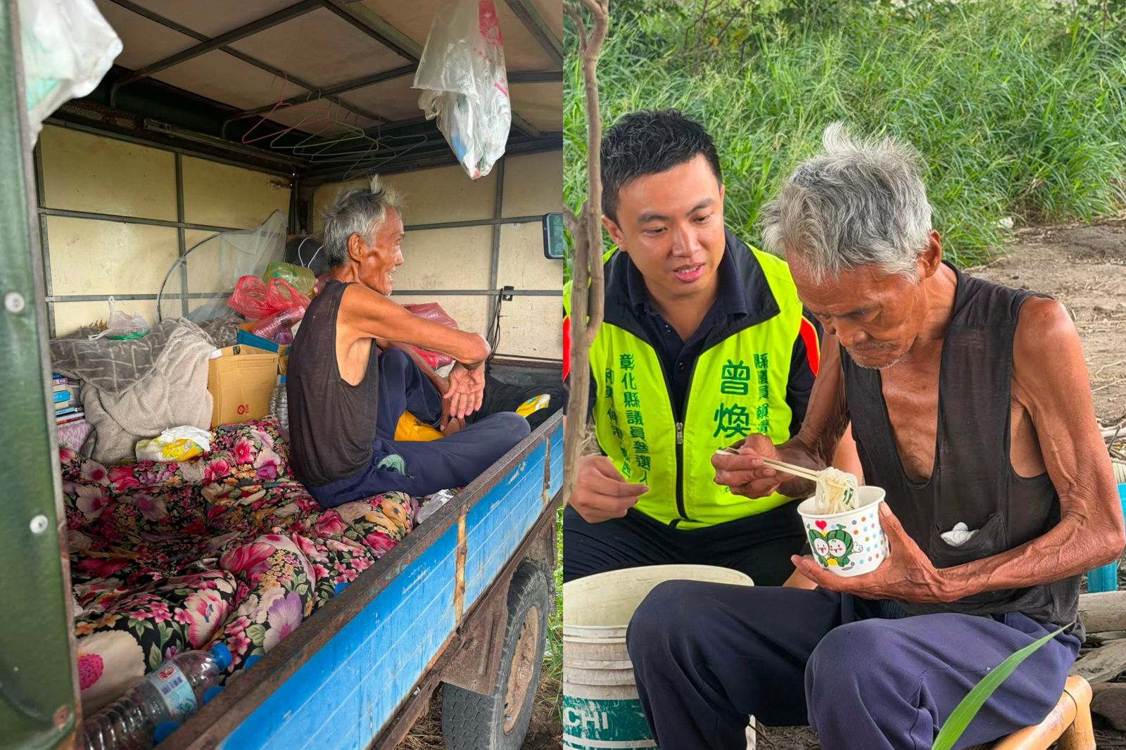 靠吃福壽螺、野菜維生！75歲翁住橋下沒水沒電瘦成皮包骨　不找家人原因曝光