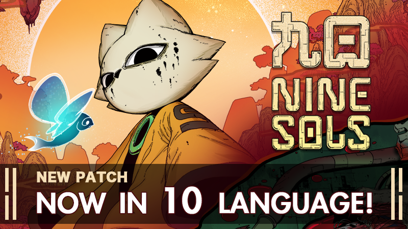 《九日》擴增語言包，並進行限時特賣。（翻攝自Steam）