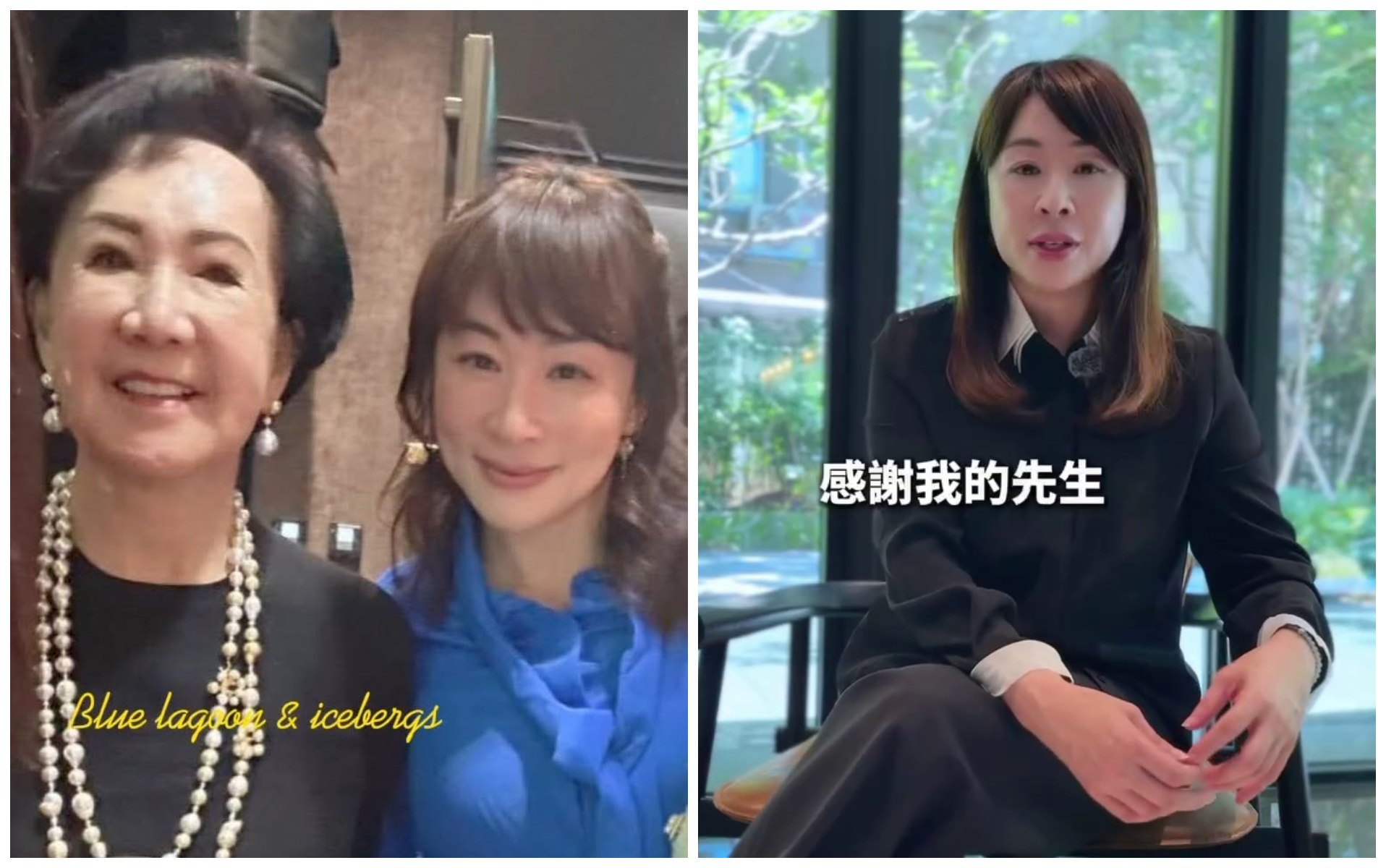 路永佳拍影片透露，婆婆連方瑀一開始反對她和連勝武太早結婚。（翻攝路永佳IG）