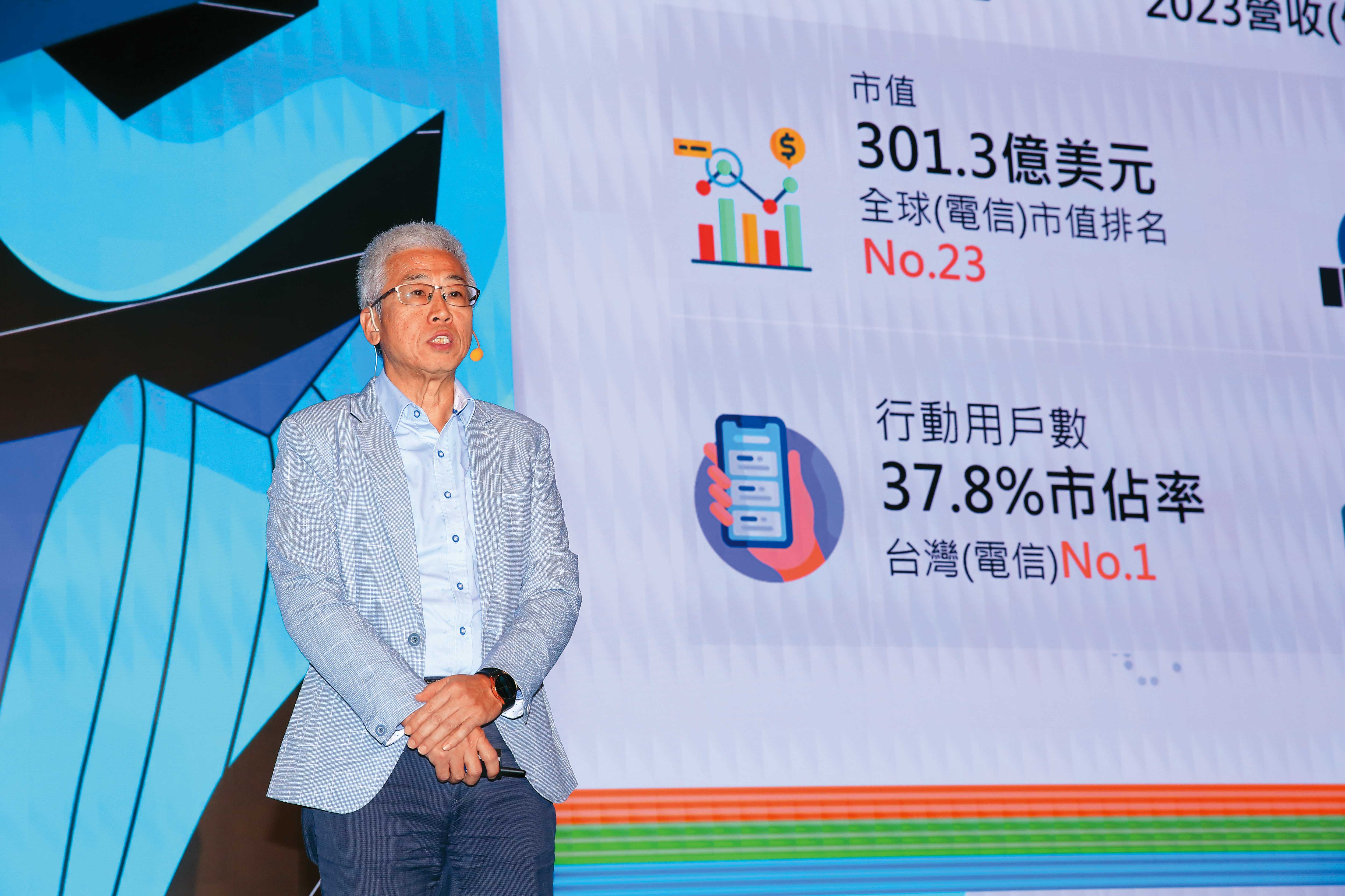 中華電信個人家庭分公司總經理胡學海面對競爭，反應十分淡定。