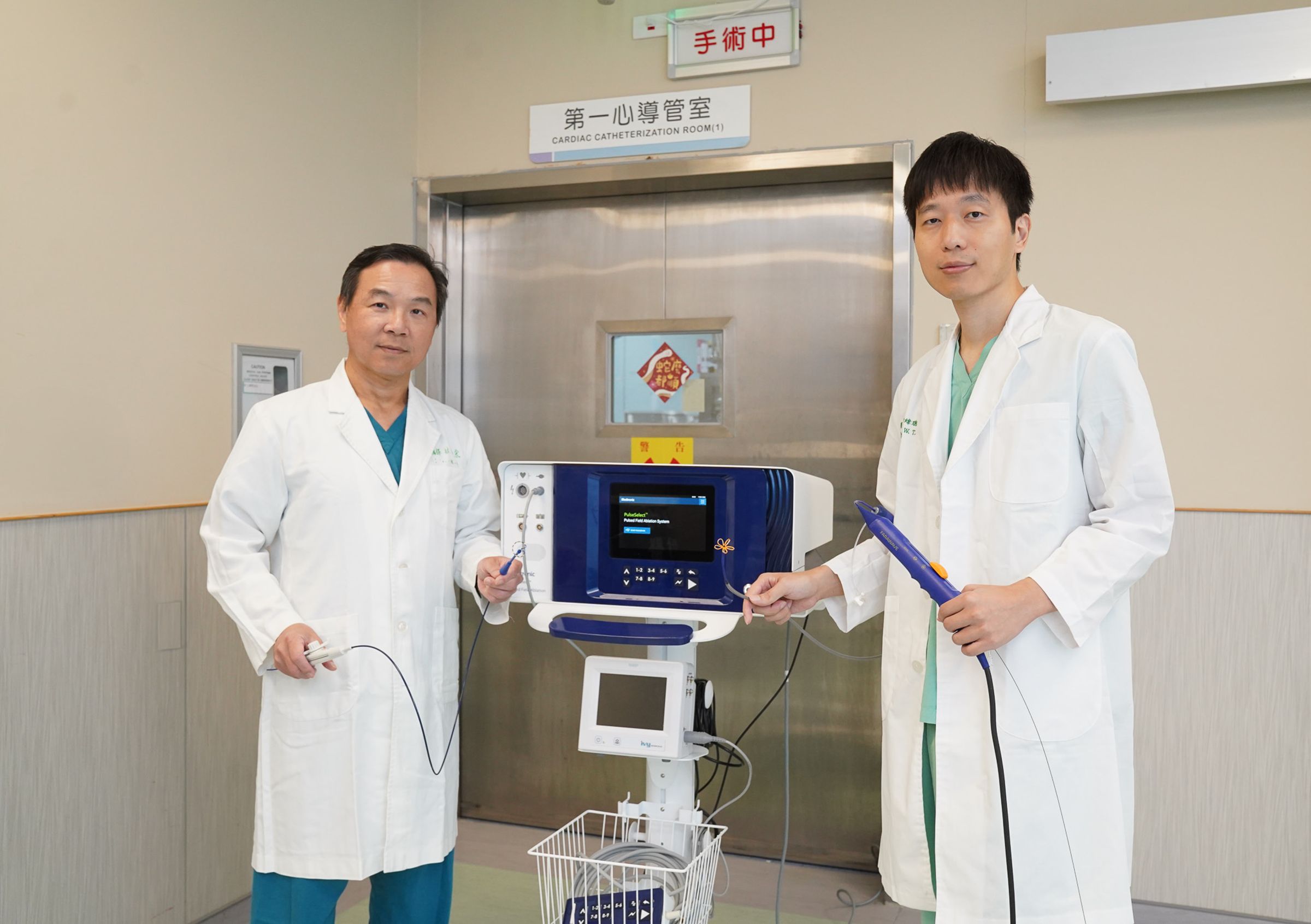 中國醫藥大學新竹附設醫院引進「高壓電場消融」技術,將成為胸悶患者福音。(中國醫大新竹附設醫院提供)