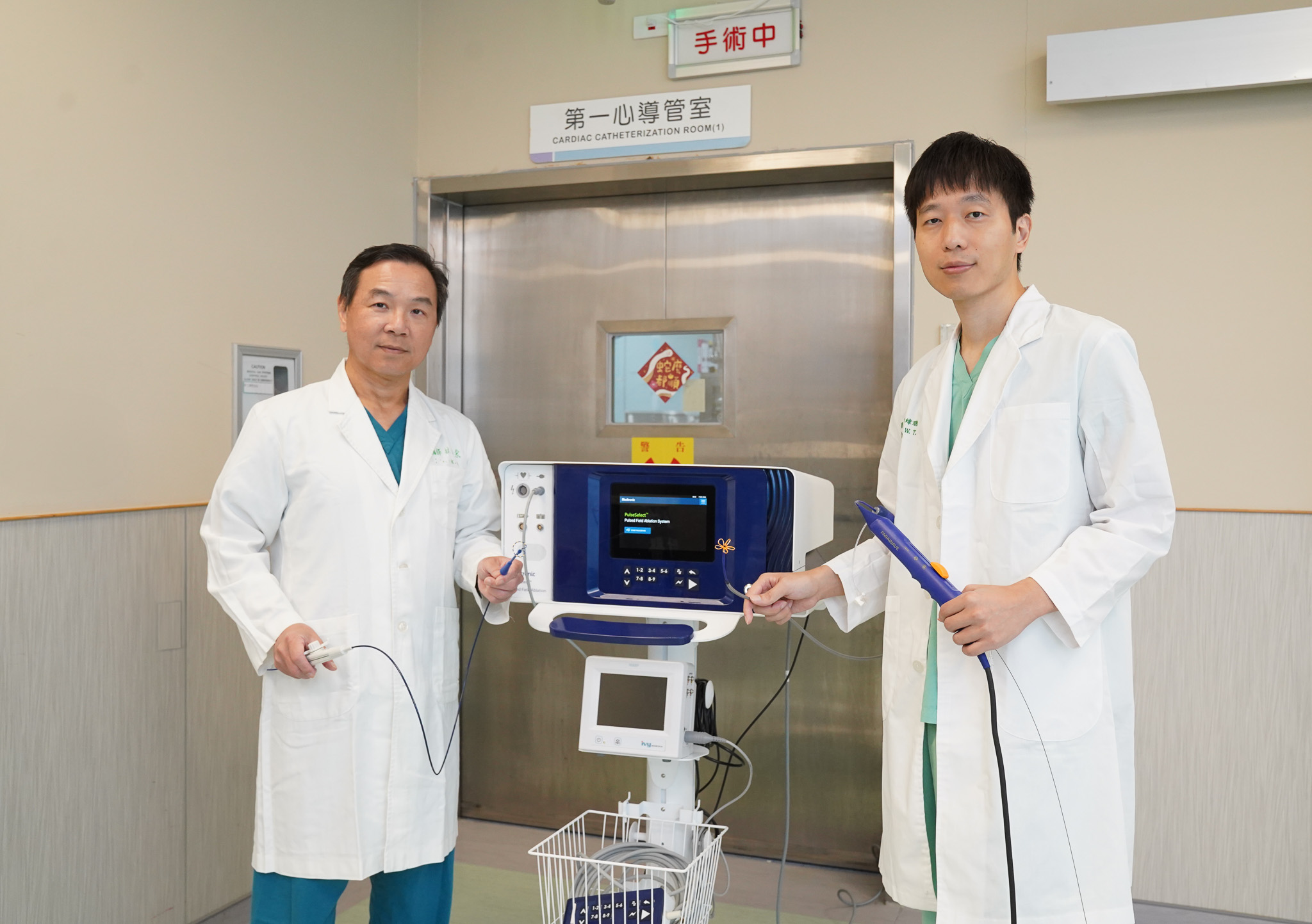 中國醫藥大學新竹附設醫院引進「高壓電場消融」技術，將成為胸悶患者福音。（中國醫大新竹附設醫院提供）